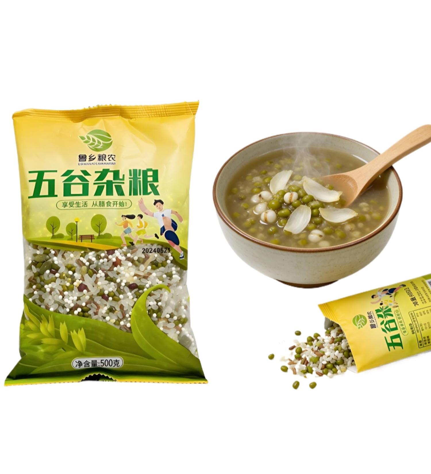Congee Nutritif Aux Haricots Mungo Et Au Lys Bouillie De Petit-d jeuner Facile Cuisiner Pr paration En 30 Minutes Adapt e Toute La Famille 500g - Buy Online on GoSupps.com
