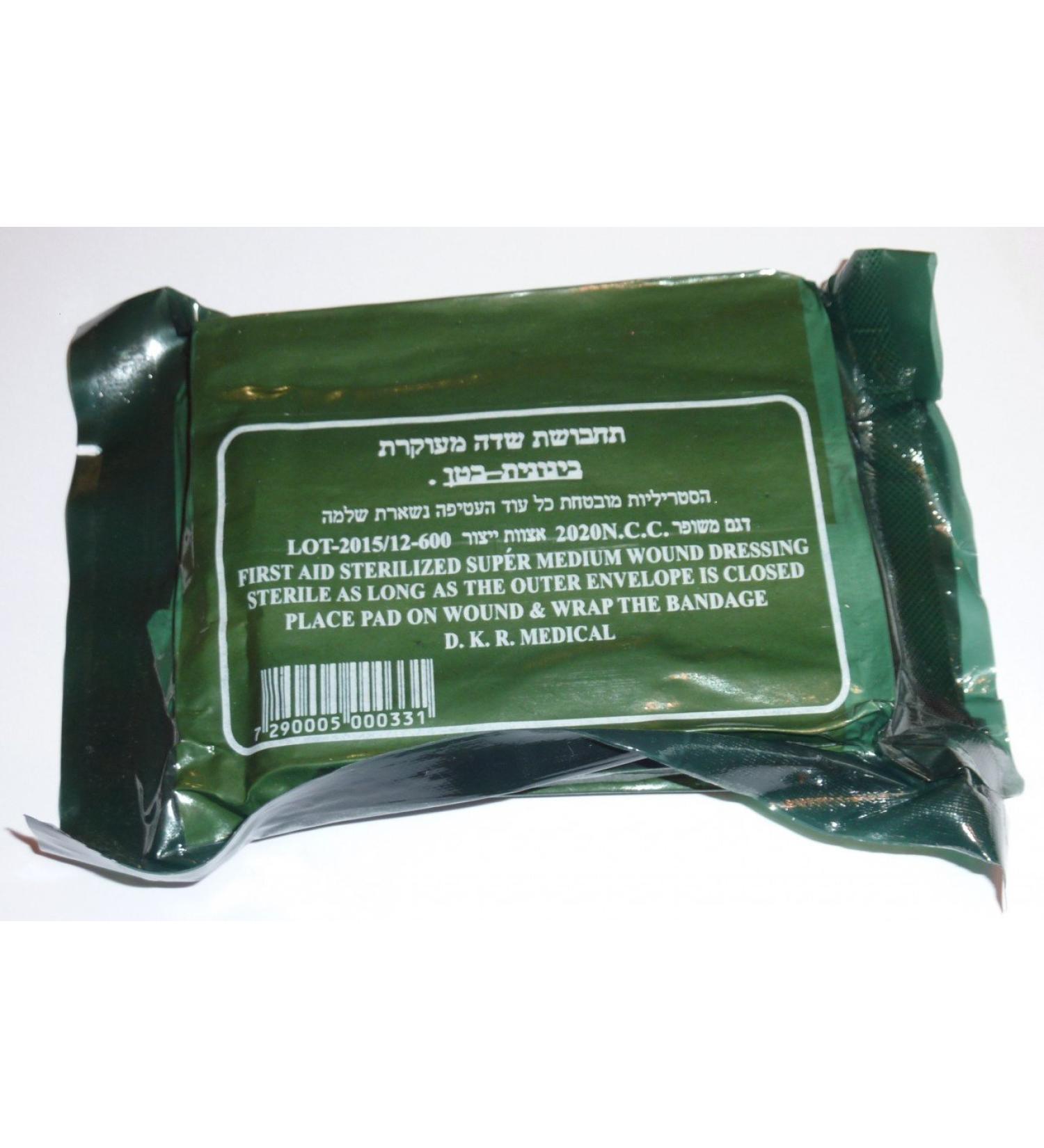 Personal Green IDF Dressing - Larger