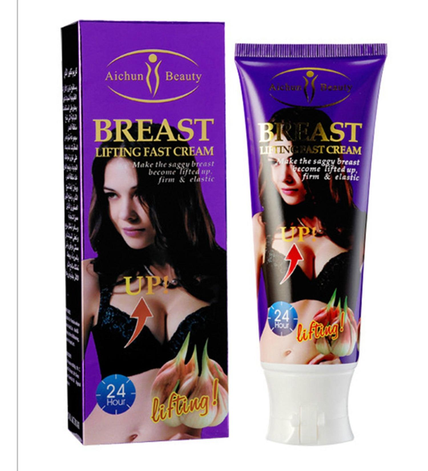 Aichun Beauty Breast Lifting Hips Butt Enlargement Bella Enhancement Breast Cream 120g (GARLIC) - Buy Online on GoSupps.com