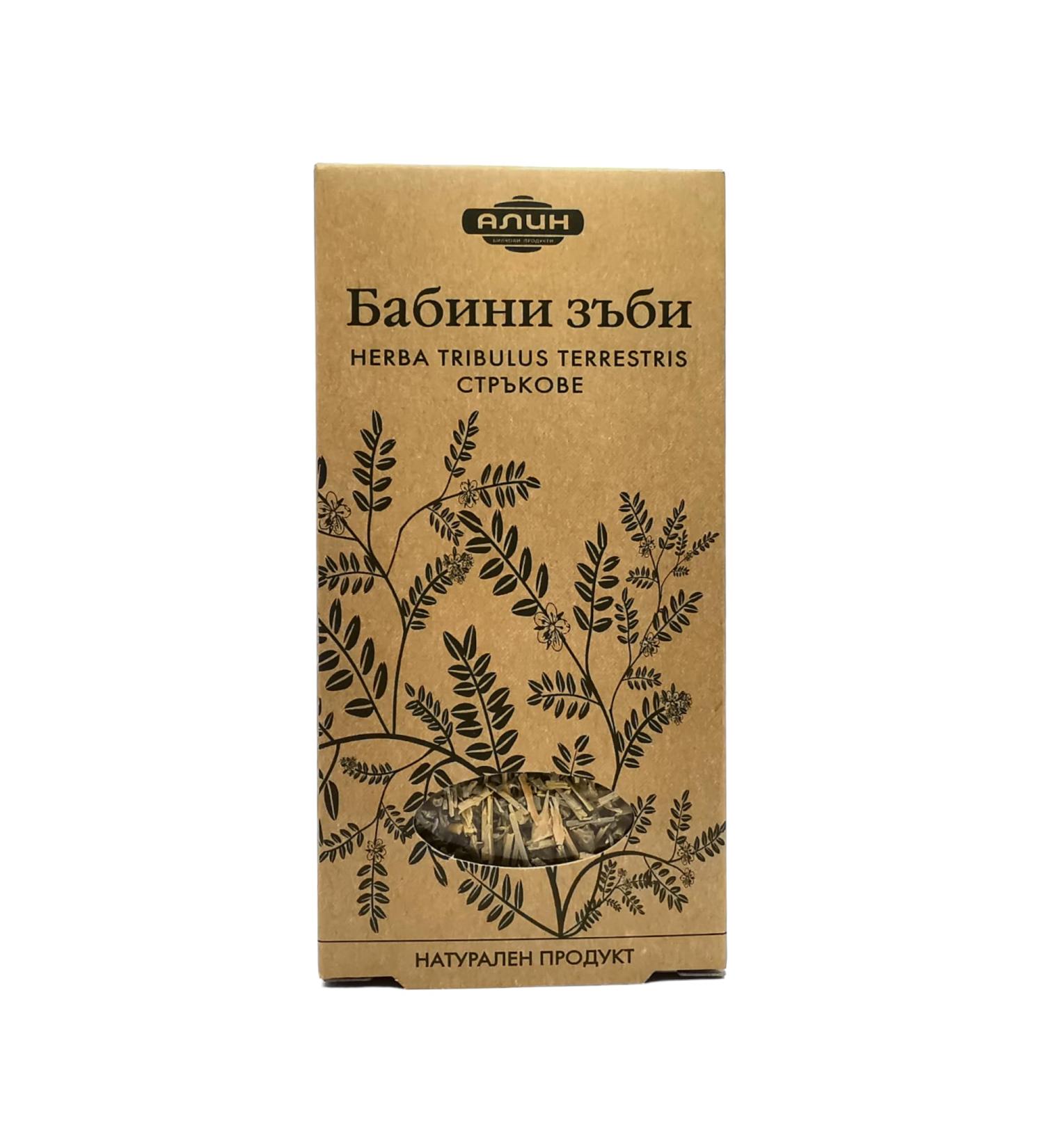 TRIBULUS (Herba Tribulus terrestris) -2x30gr - Buy Online on GoSupps.com