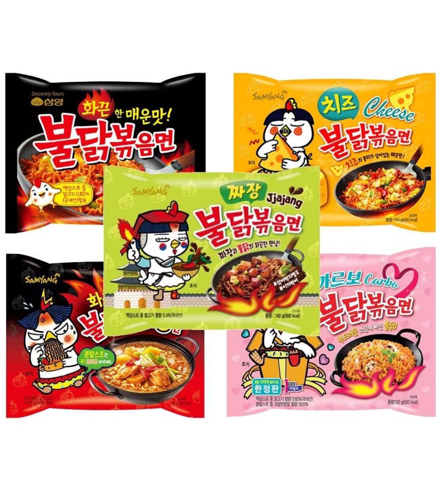 Samyang Buldak Chicken Stir Fried Ramen Korean Ramen (5 Flavor Combo, 5 Pack)
