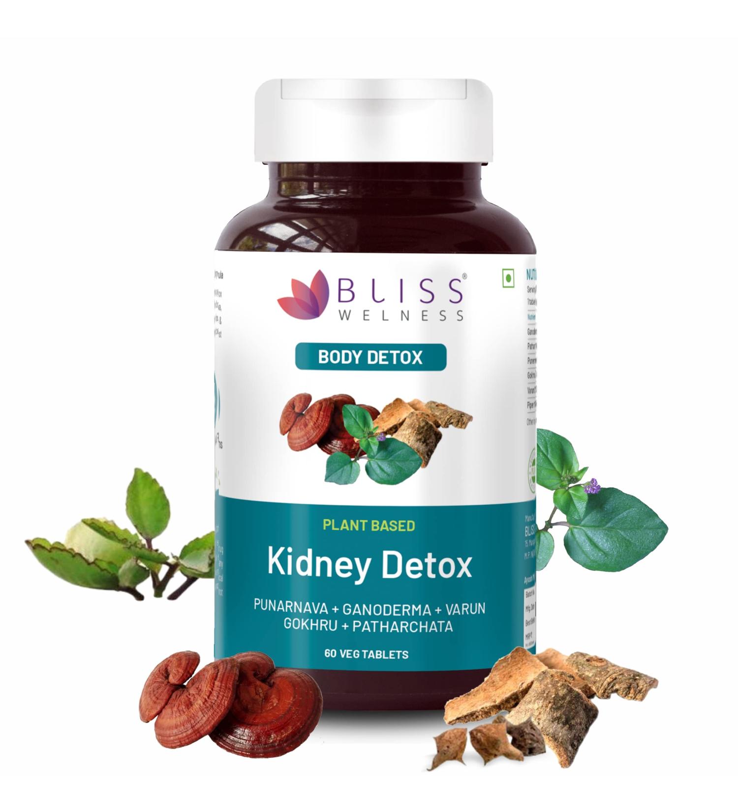 Premium Ayurvedic Kidney Cleanse & Repair Supplement - 60 Vegetarian Tablets for Healthy Kidneys & Urinary Tract Support - Buy Online on GoSupps.com