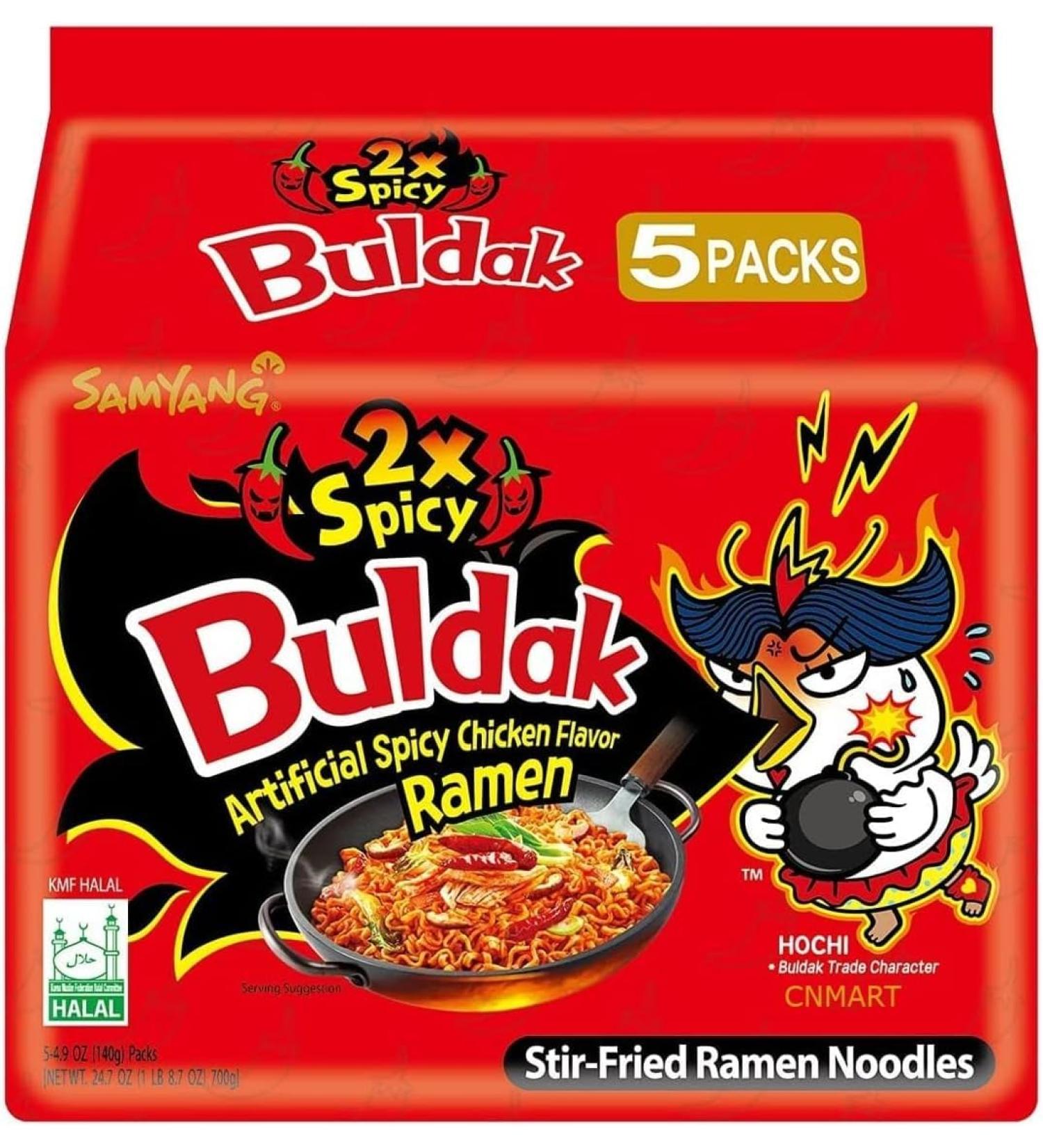CNMART Samyang Double Spicy 2x Spicy Hot Chicken Flavour Ramen Noodles 140g (Pack of 5) - Buy Online on GoSupps.com