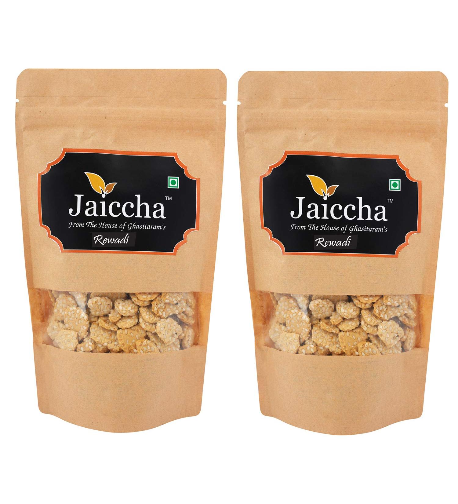 Ghasitaram Gifts Jaiccha Lohri Sweets Gud Rewadi 400 GMS in Brown Paper Pouch - Buy Online on GoSupps.com