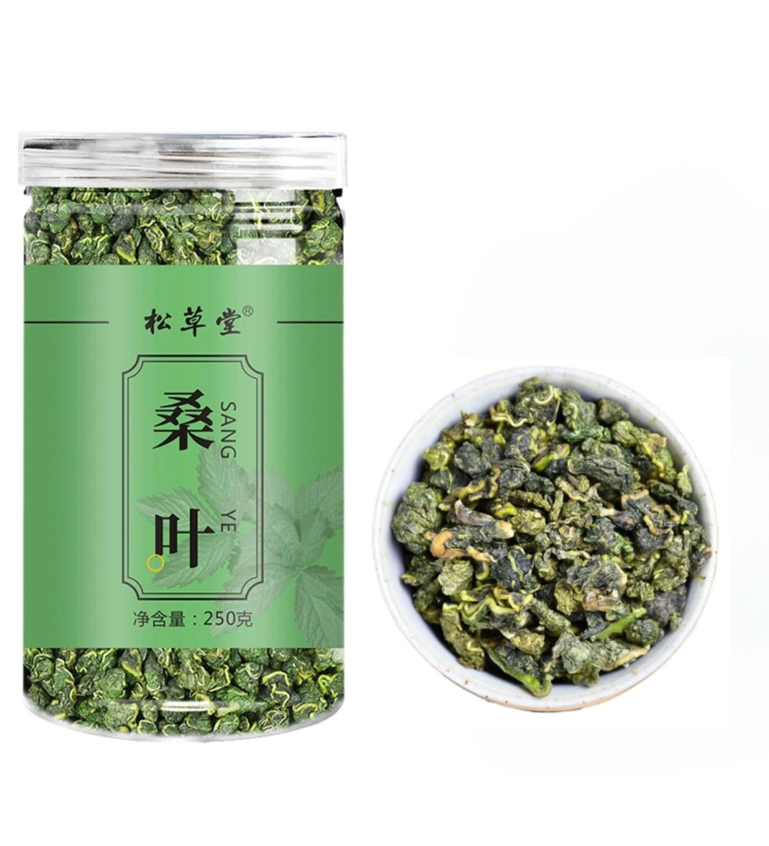 HQZM Pure and Natural Herbal Tea Healthy Tea 250g 881oz Edible Zero Additive After Frost Mulberry Leaf Tea - Buy Online on GoSupps.com