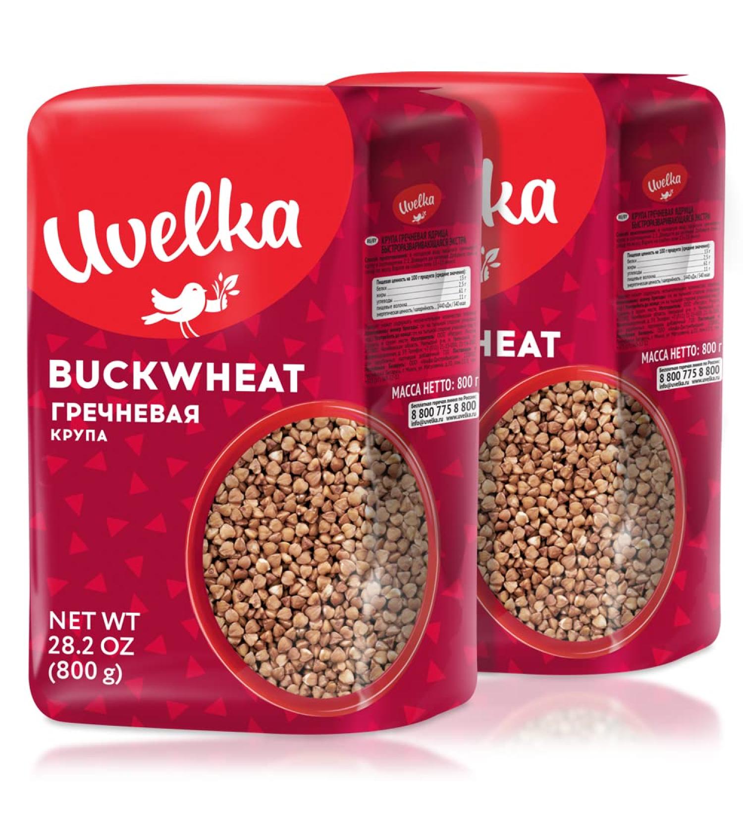 Uvelka Buckwheat Groats 800g - Pack of 2 | 1.76lb Organic Whole Grain Buckwheat - Buy Online on GoSupps.com