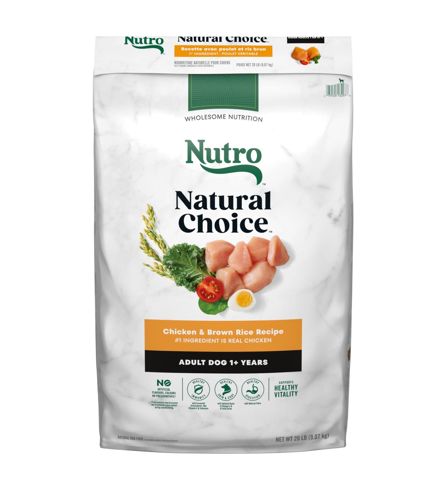 NUTRO Natural Choice Adult Dry Dog Food Chicken & Brown Rice 9.07kg Bag - Buy Online on GoSupps.com