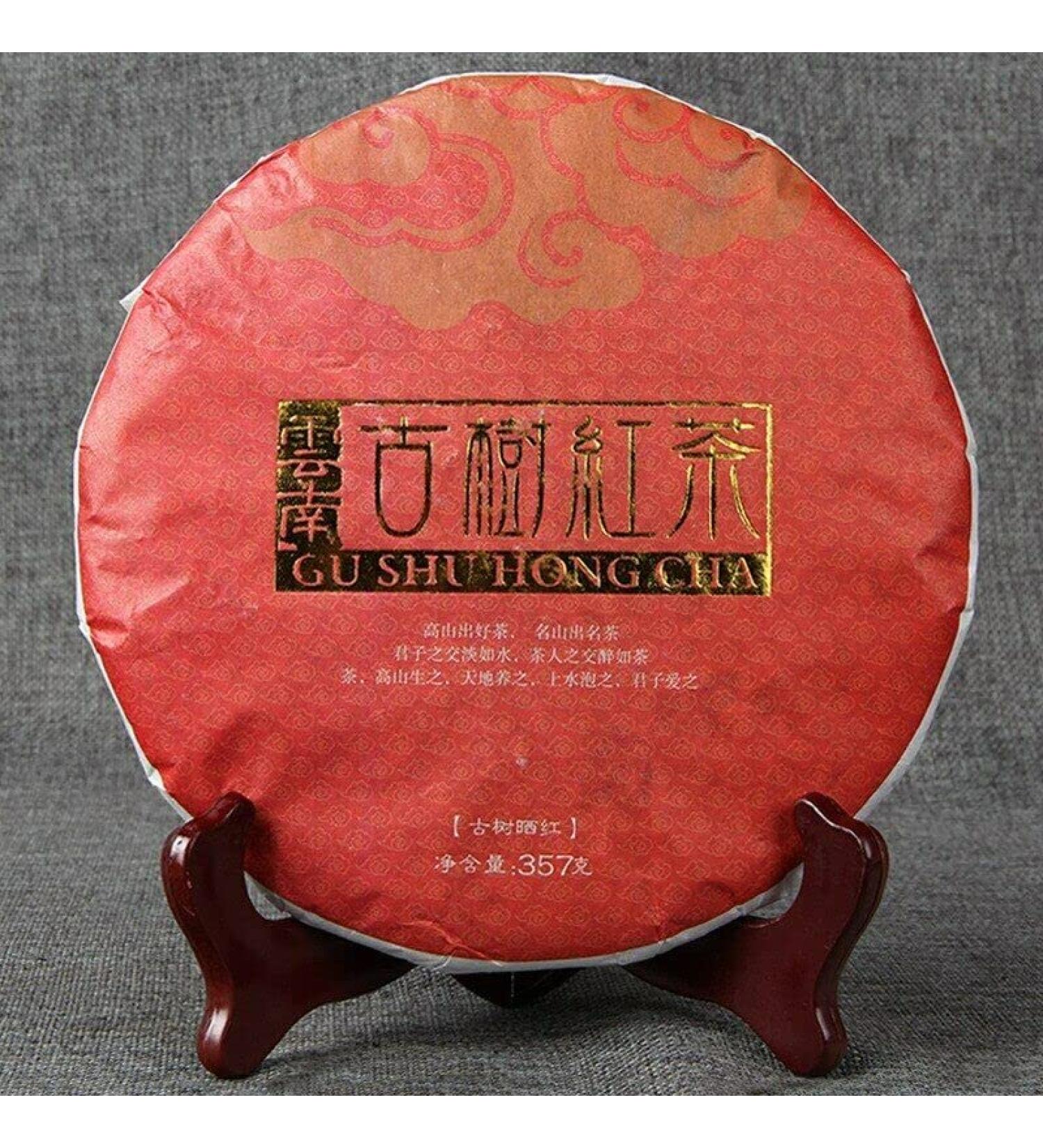 Th noir premium du Yunnan Vieil Arbre 357g G teau au th Dianhong aux arbres anciens - Buy Online on GoSupps.com
