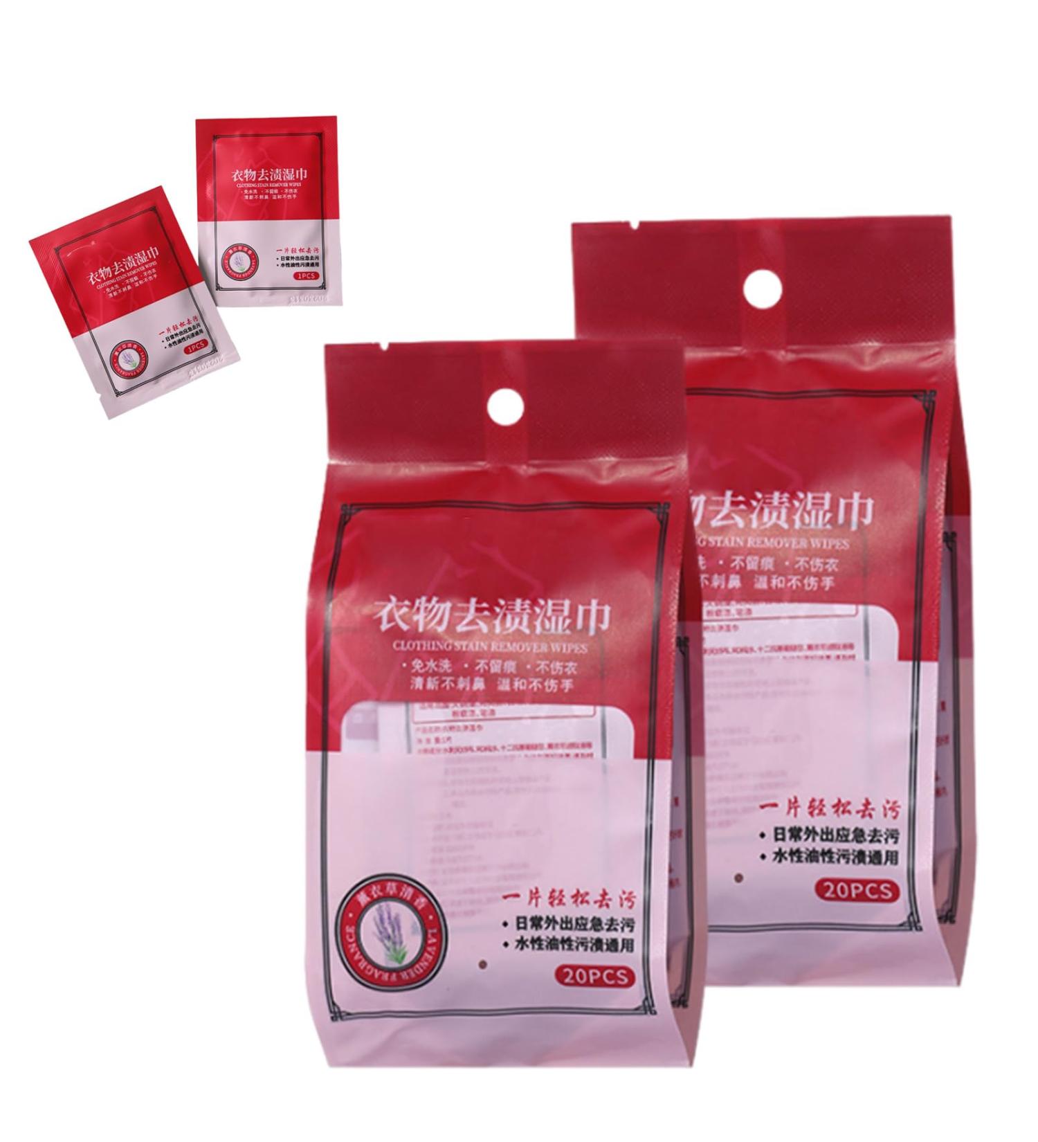 Stain Removal Wet Wipes Clothing Stain Removal Wet Wipes Clothes Stain Removal Wipes Clothing Stain Removing Wipes 20 per Carton for Clothes Fabric Stain Etc (2PCS) - Buy Online on GoSupps.com