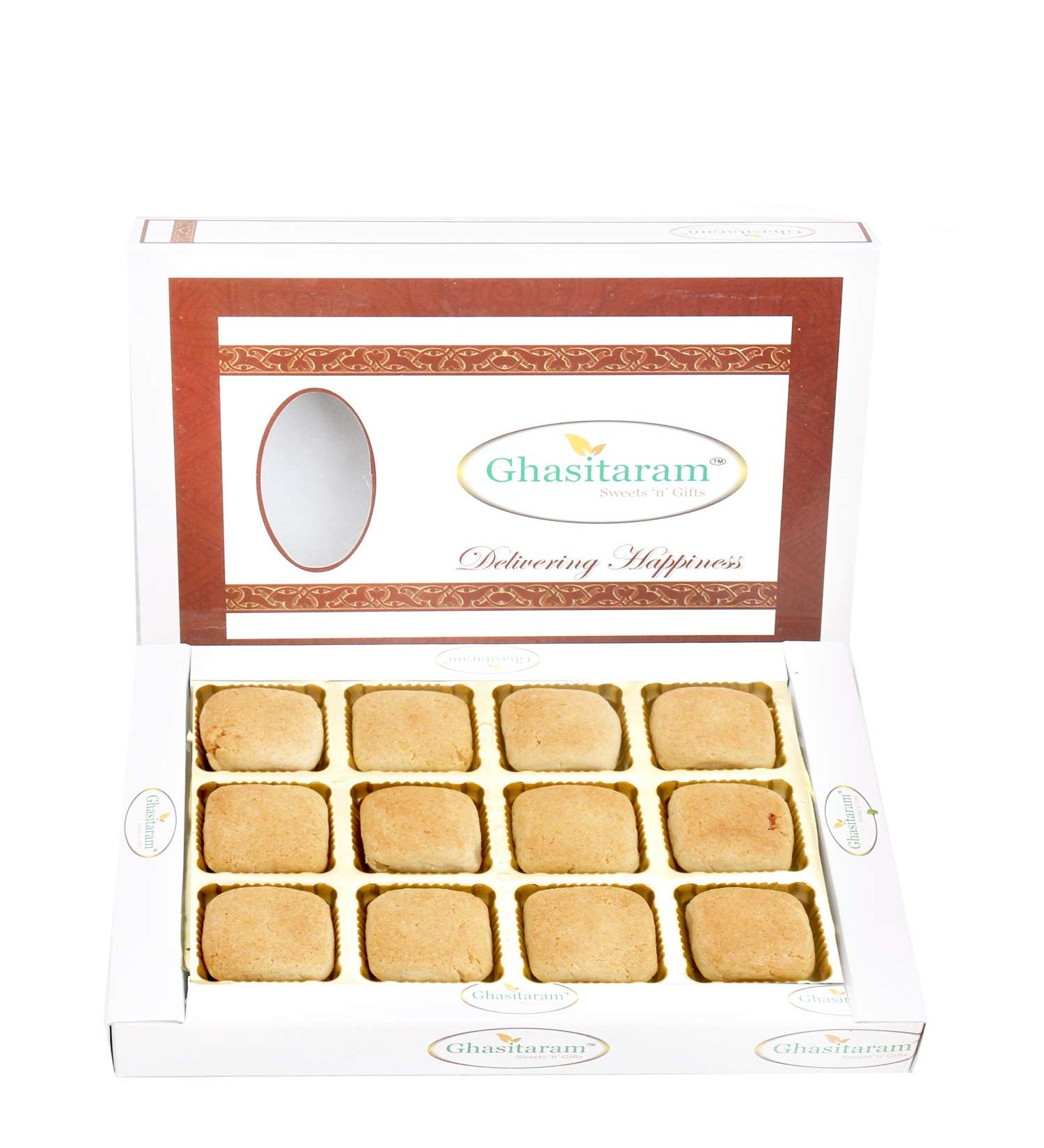 Ghasitaram Gifts Indian Sweets - Diwali Gifts Sweets - Baked Almond Anjeer Delights in White Box 300g Diwali Baked Almond Anjeer Delights in White Box - Buy Online on GoSupps.com