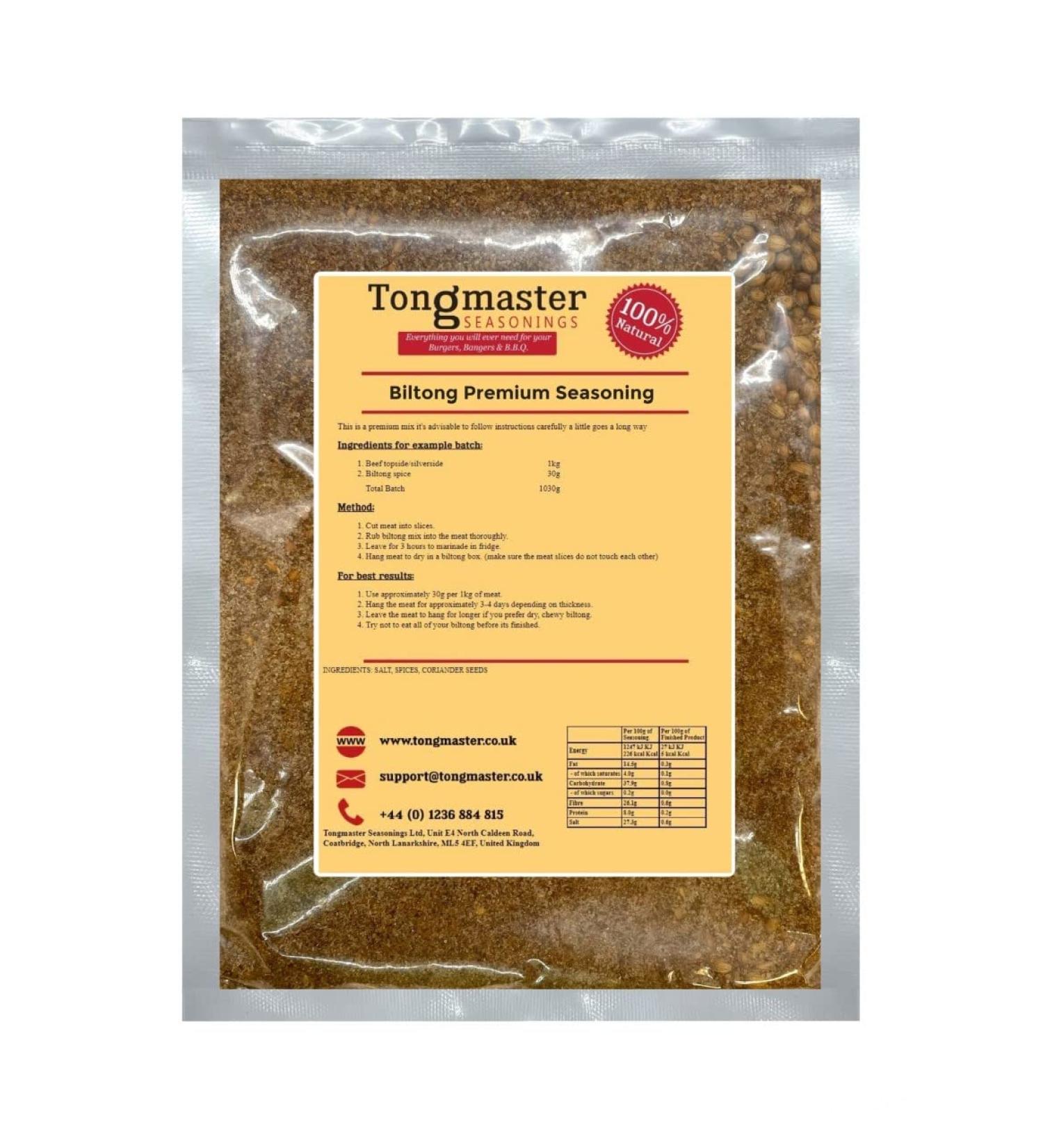 Biltong Spice Blend Seasoning (Trial Pack) - 100g