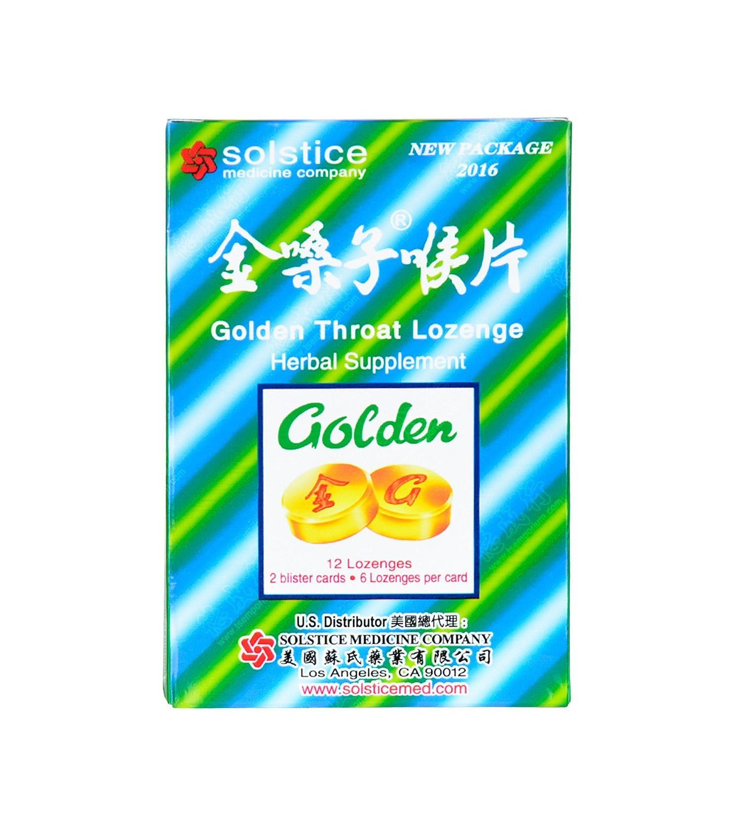 Golden Throat Lozenge 12 Menthol Lozenges Eliminate Throat residuels ( Pack of 5)