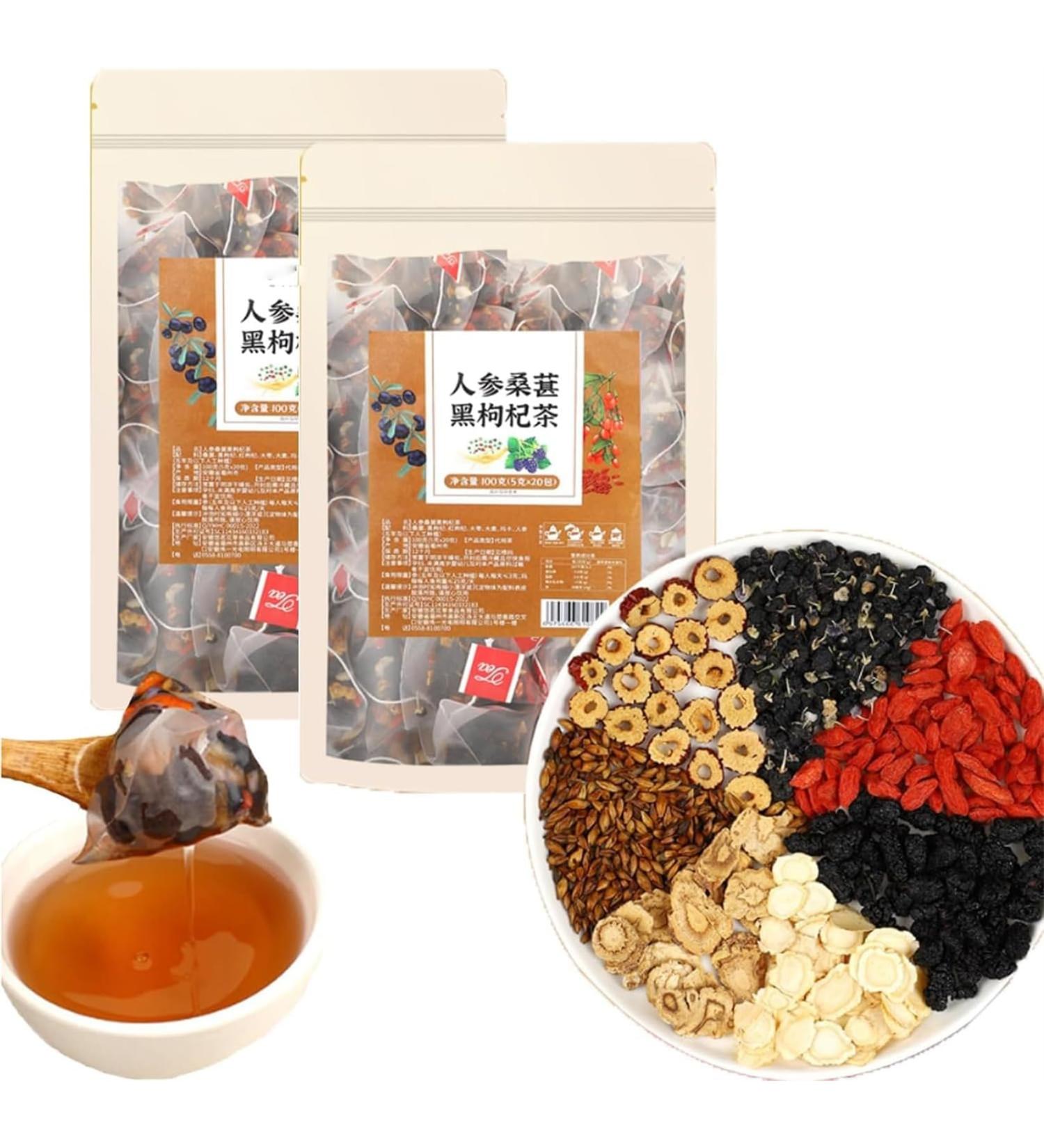  Yanobia Infuse into nature with every cup of Six Treasure Ginseng Tea Kids Tea Formula Natural Chinese Traditional Herbal Tea for Men & Women (2) - Buy Online on GoSupps.com