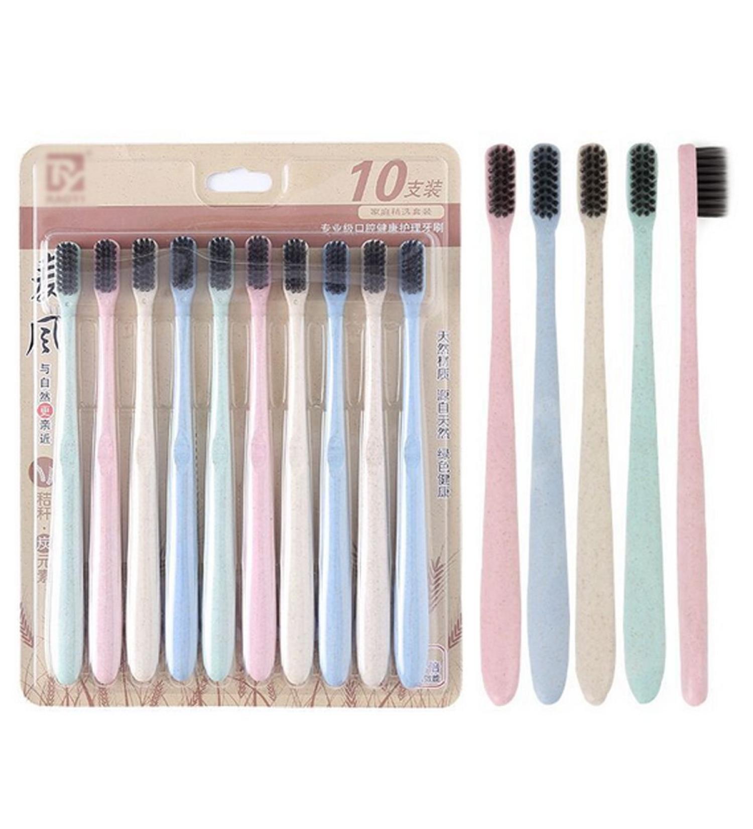 YAOSEN Eco-Friendly Wheat Straw Toothbrush - Bamboo Charcoal Soft Bristles (10-Pack) | Sustainable Oral Care - Buy Online on GoSupps.com