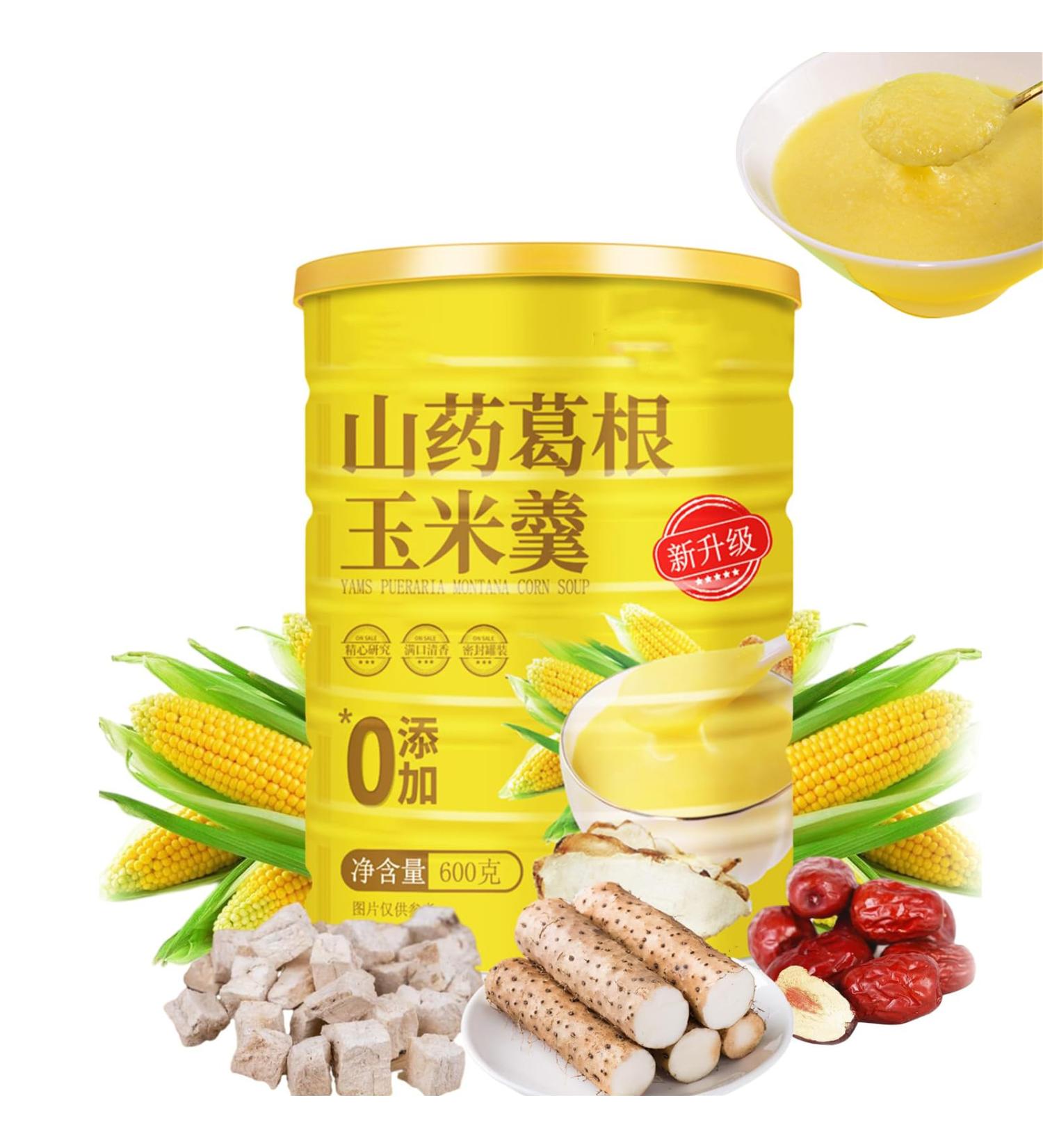Buy Hfdhd Chinese Yams Root & Red Dattles - Nutritious Instant Corn Soup & Pueraria Powder - Healthy Breakfast for Gut Regulation (1 Box) - Buy Online on GoSupps.com