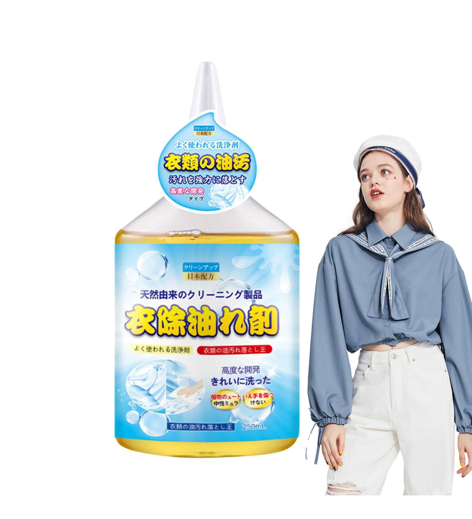 Dry Wash Spray for Clothes Multifunctional Clothes Stain Remover Powerful Clothing Spray Mild Dry Foam Cleaner for Wine Clothes Cleaning Stubborn Stains Tosier Clothes Oil Remover - Buy Online on GoSupps.com