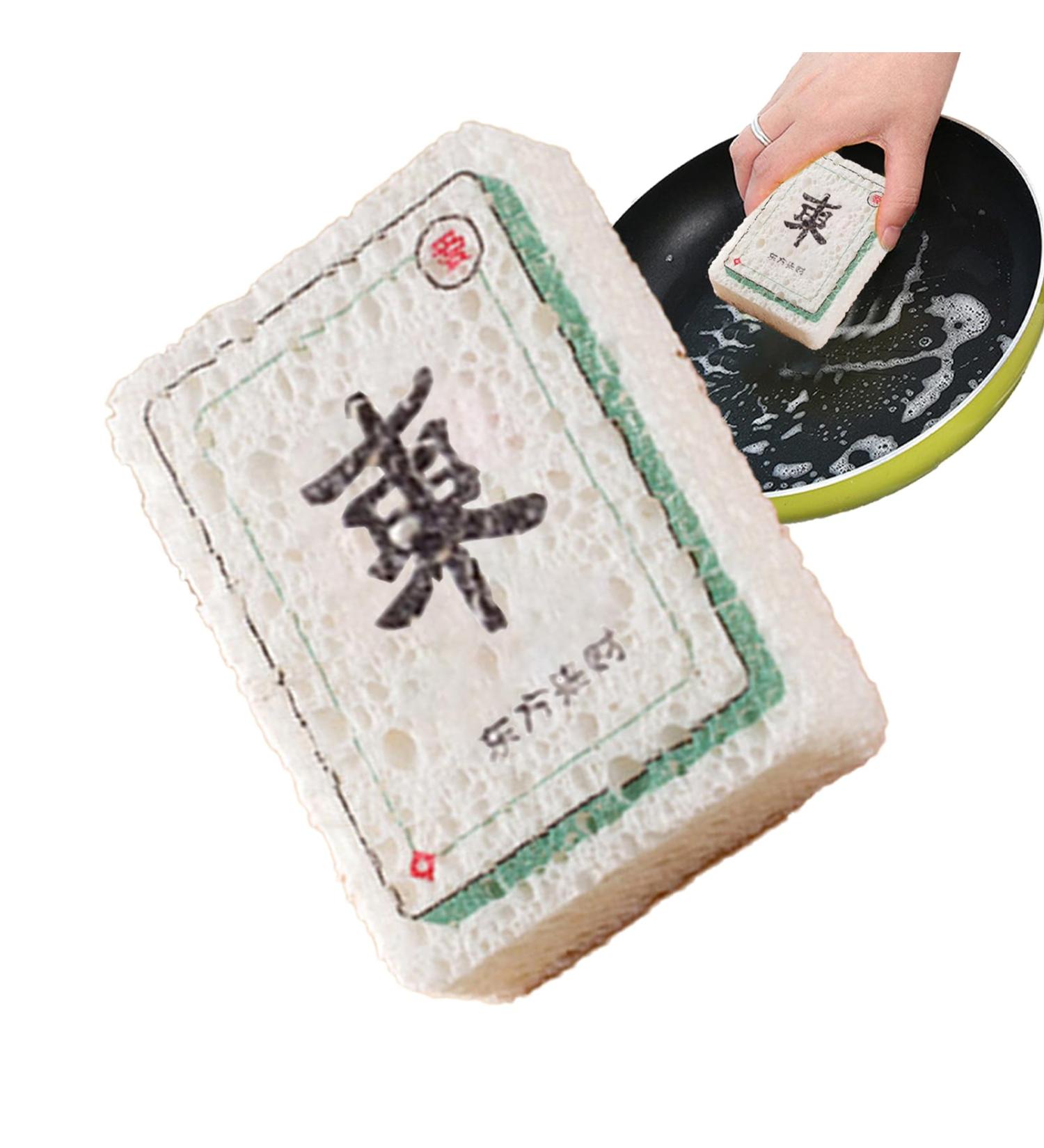 Dish Wash Sponge - Mahjong Kitchen Cleaning Sponge | Long-Lasting Wood Pulp Fiber Dishwasher Sponge for Kitchen Restaurants Canteens Dish Bowl Cleaning Klufo - Buy Online on GoSupps.com