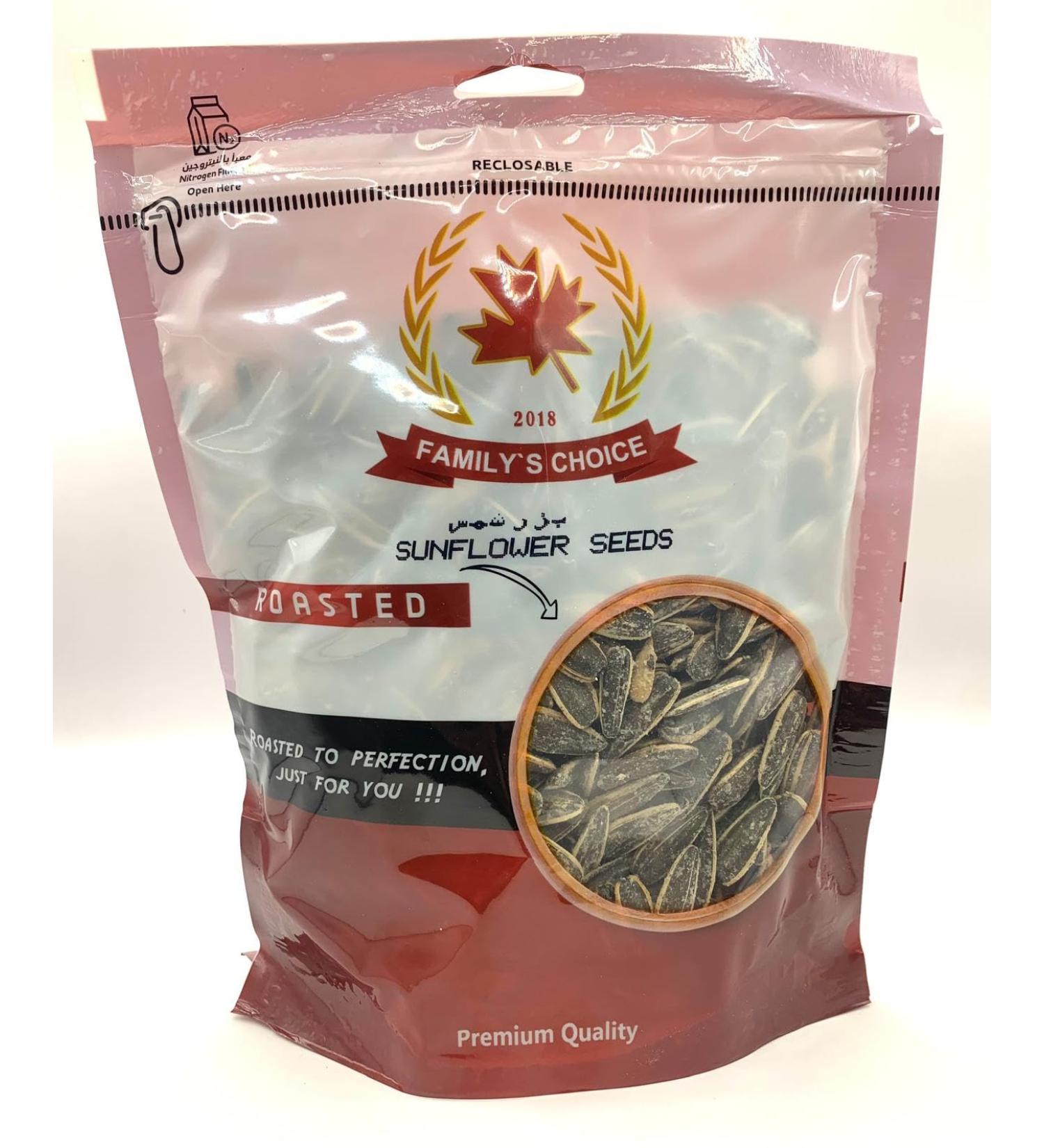 Family s Choice All Natural Roasted & Salted Sunflower Big Jumbo Seeds 10.6 oz/300grams 2pack-300gm - Buy Online on GoSupps.com