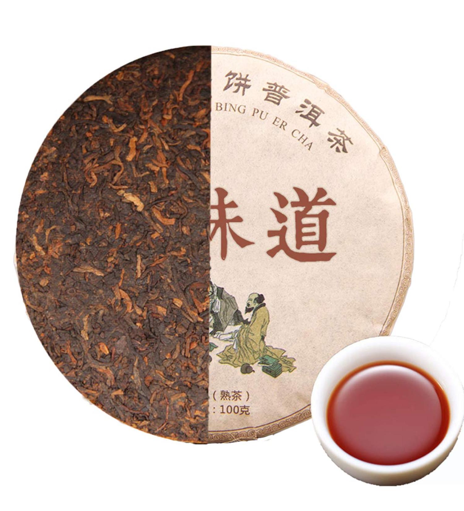 Ripe Pu-Erh Tea - Natural Old Ban Zhang SHU Cha - 100g Yunnan Black Tea - Premium Quality - Buy Online on GoSupps.com