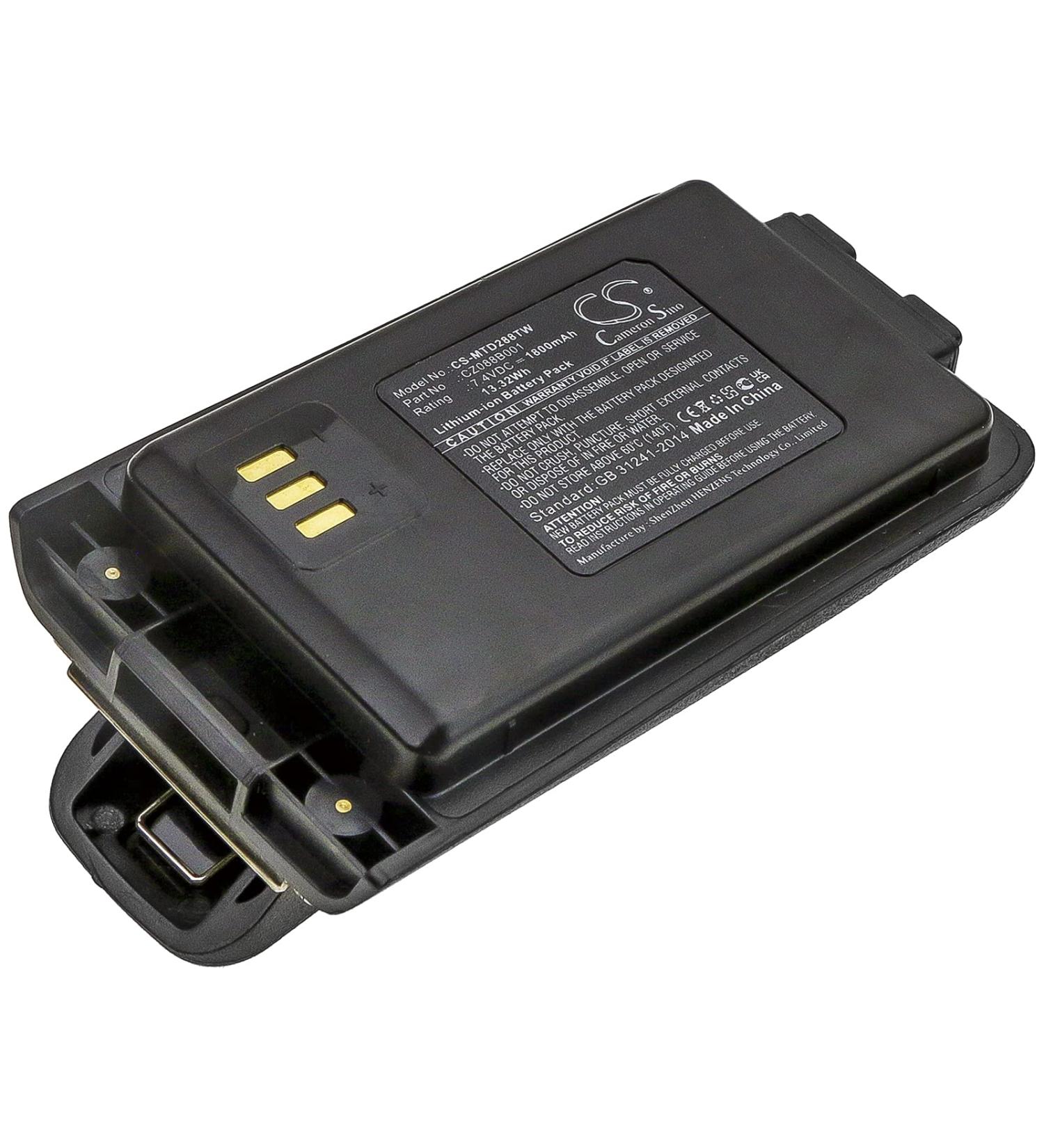 Battery Replacement for VZ-28 VZ-20 VZ-D263 VZ-D281 VZ-D288 CZ088B001 | Affordable International Shipping - Buy Online on GoSupps.com