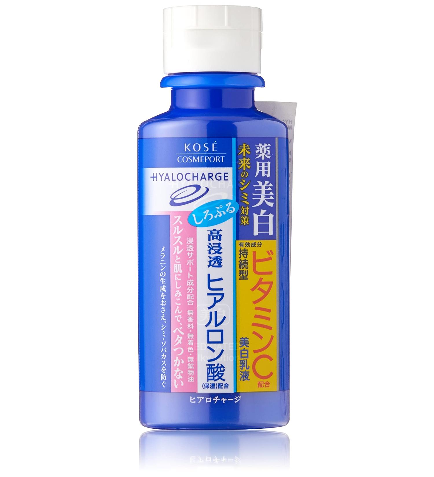 KOSE COSMEPORT Hiaro Charge White Milky Lotion -160 ml - Light - Buy Online on GoSupps.com