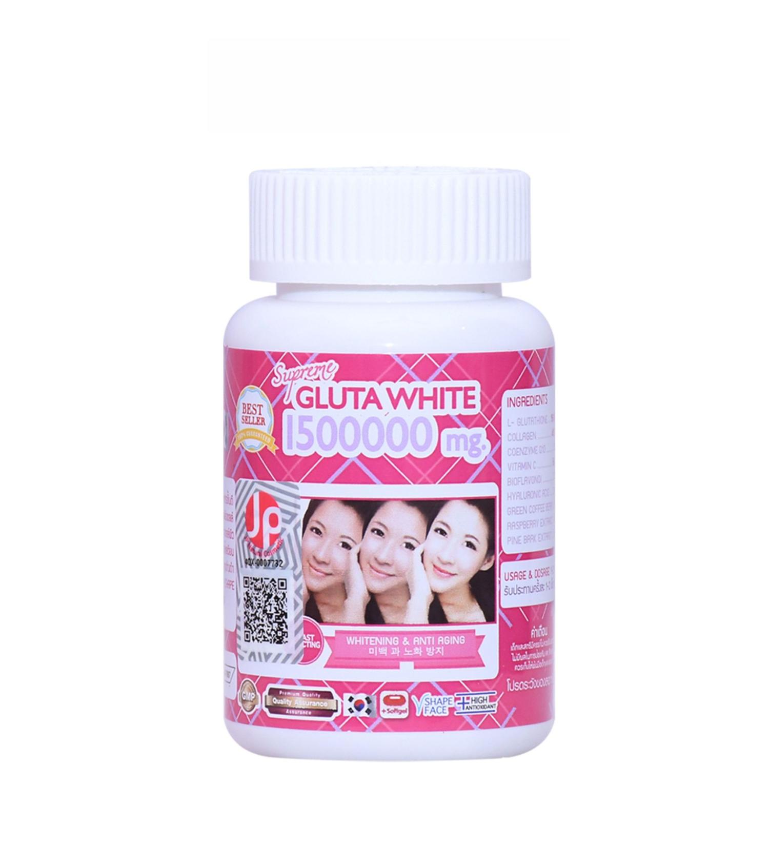 Supreme Gluta White 1500000mg for Skin Whitening Skin Moisturizer Collagen Stimulator Healthy Blood Circulation Remove Dark Spots & Acne Scars L-Glutathione 30 Softgels (Pack of 1) - Buy Online on GoSupps.com