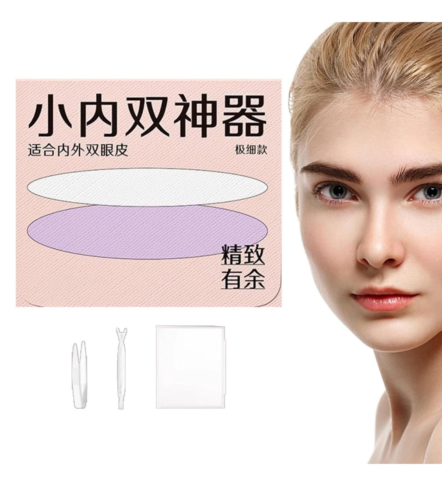 Eyelid Tape for Hooded Eyes Invisible | Waterproof Droopy Eyelid Lifter Waterproof Eyelid Tape Professional Droopy Eyelid Solution Comfortable Eye Lid Contour Stickers for Natural Look - Buy Online on GoSupps.com