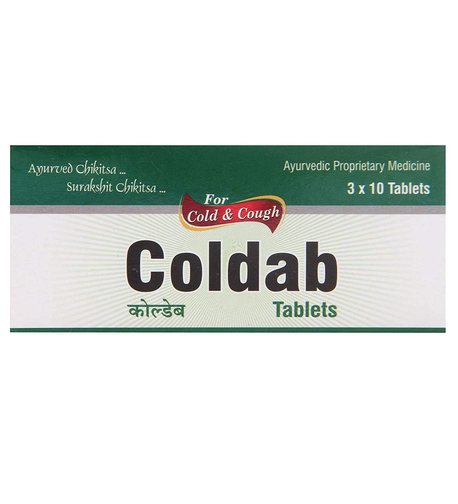 Dhanvantari Coldab 30 Tablets - Effective Anticold & Anticough Relief - Buy Online Internationally - Buy Online on GoSupps.com