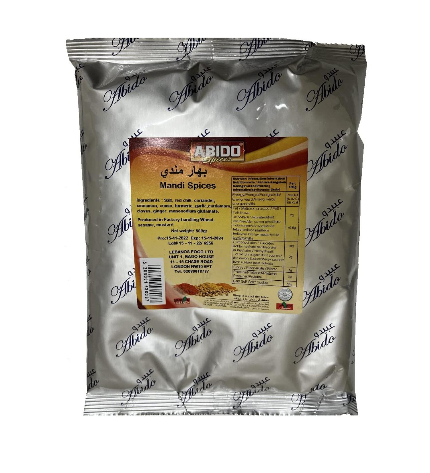 Lebanese Mandi Spices Abido 500g