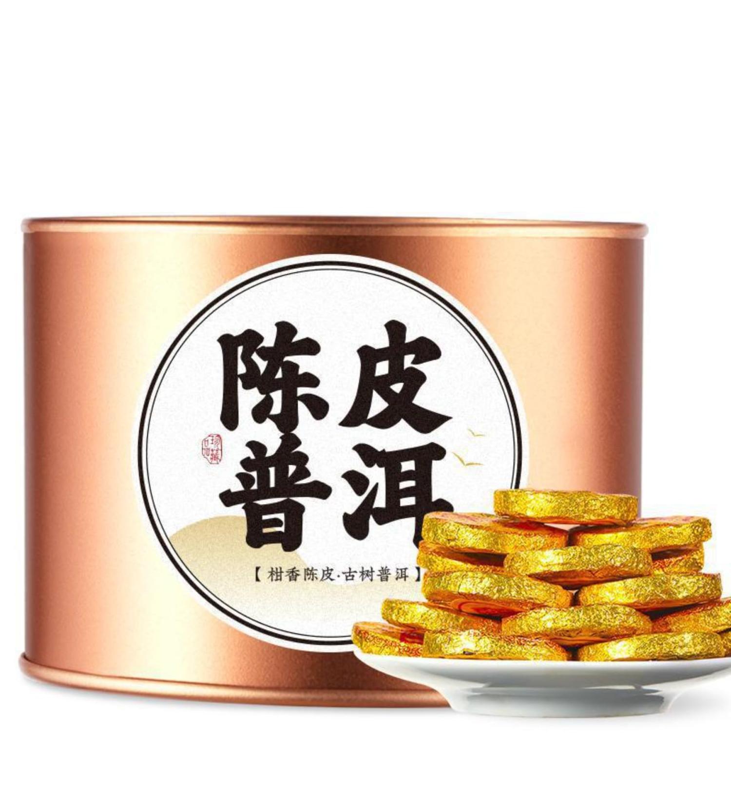 HQZM Premium Fermented Puer Ripe Tea with Ripened Xinhui Mandarin Peel 200g Traditional Craftsmanship - Buy Online on GoSupps.com