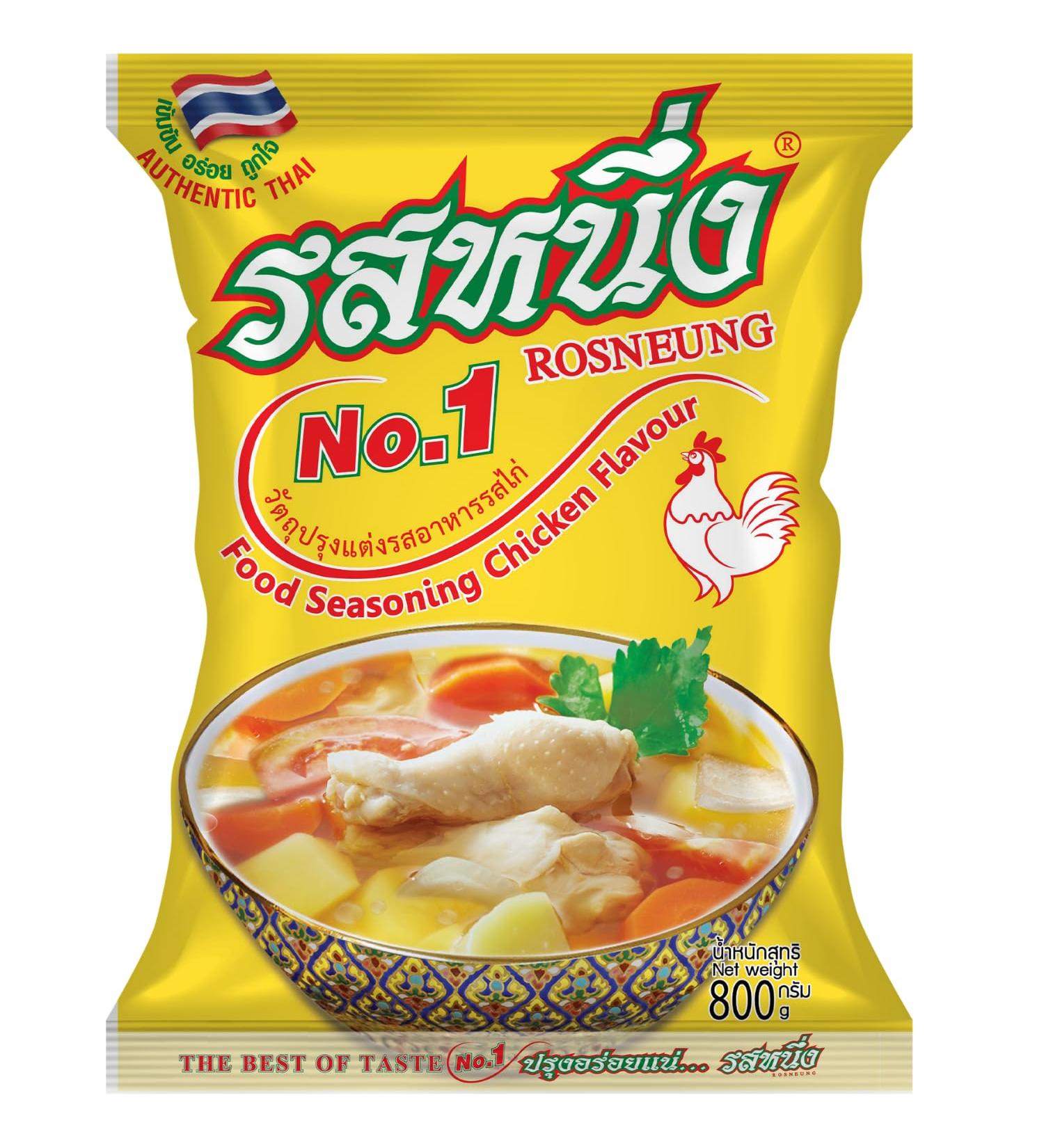 ROSNEUNG - Chicken flavoured powdered herbs - multipack (1 x 160 g) - Buy Online on GoSupps.com