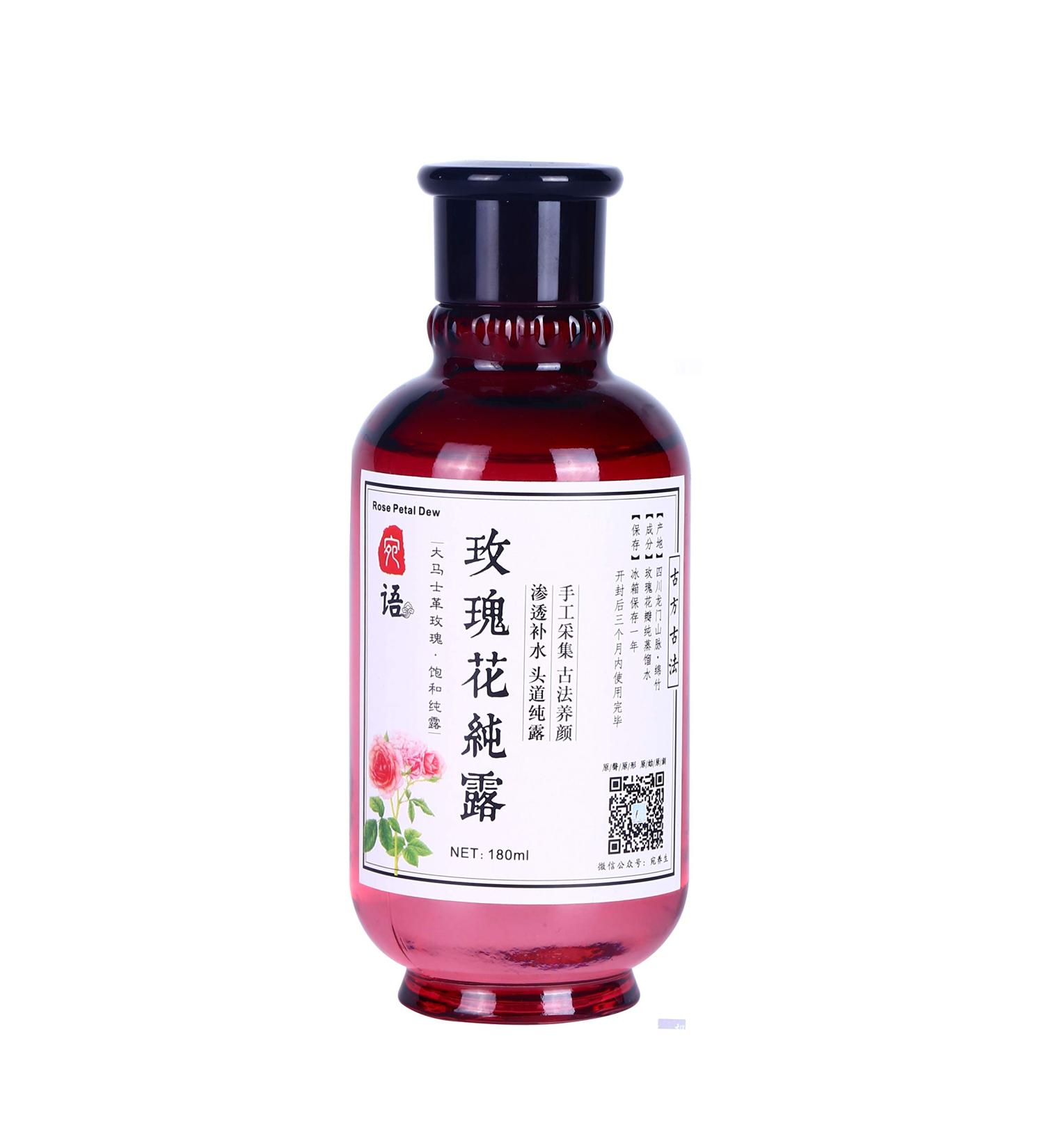 Pure Rose Water Facial Toner & Hair Moisturizer - 100% Natural Organic Alcohol-Free Hydrating Anti-Aging Skin Care - 6 oz - Buy Online on GoSupps.com