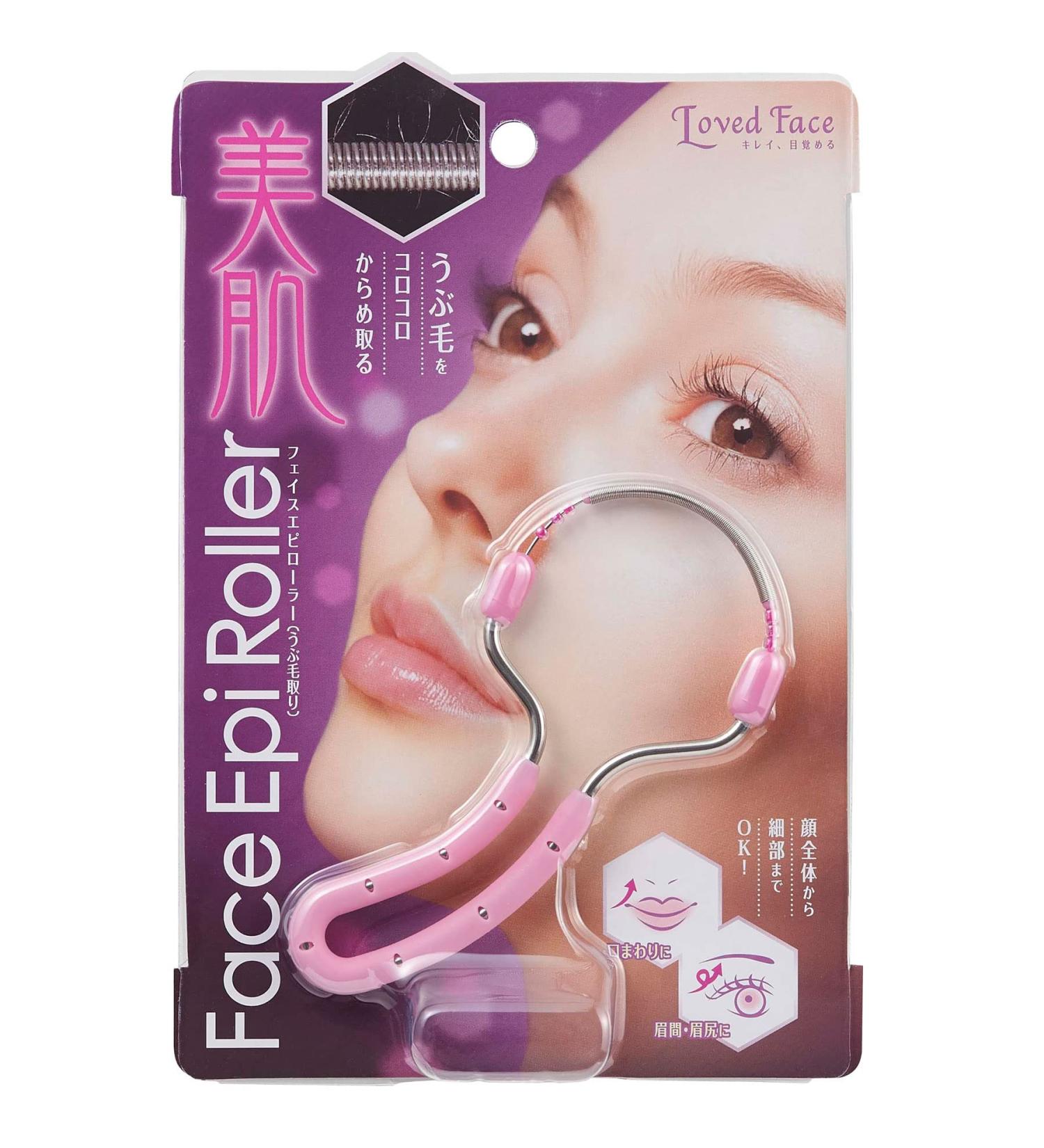 Buy Face Ep Roller - Enhance Your Skincare Routine for Radiant Skin | Free International Shipping - Buy Online on GoSupps.com
