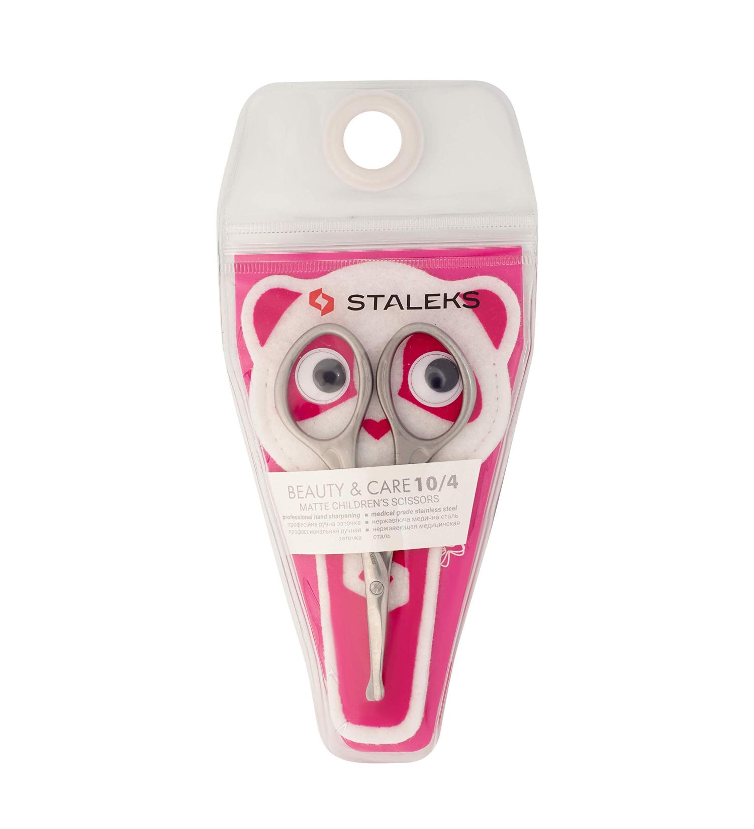 Kids Nail Scissors Safety Children s Beauty and Care SBC-10/4 - Buy Online on GoSupps.com