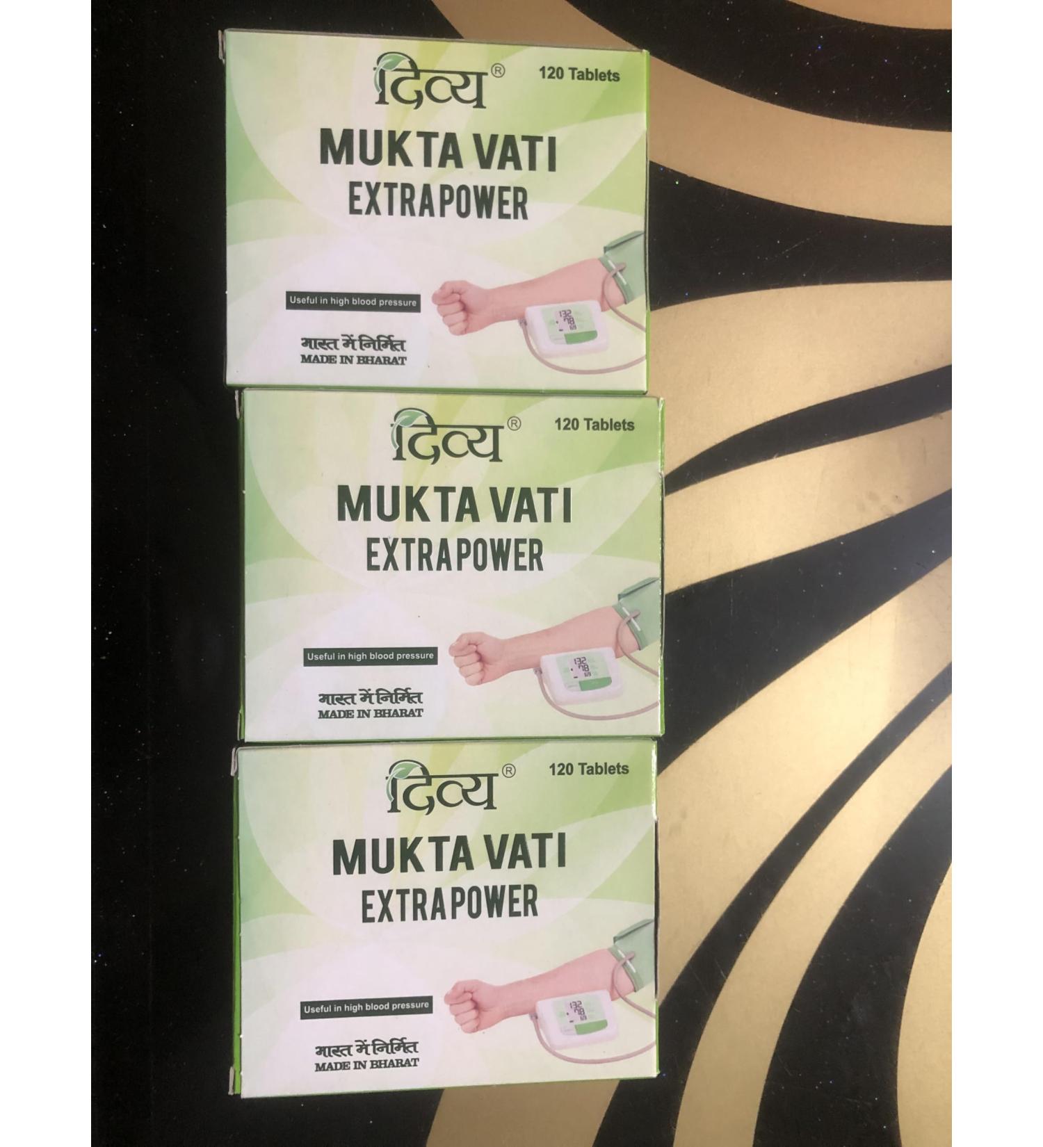 MUKTA VATI Extra Power 120N*3 patanjali DIVYA Product indianayurveda