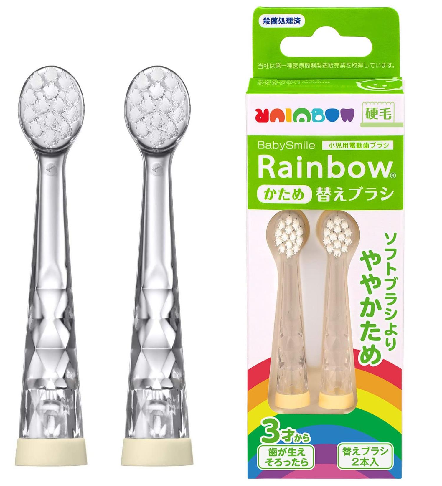 BabySmile Replacement Brush Heads (Made in Japan) for Kids Sonic Electric Toothbrush, 2 Counts (Soft, for Ages 2-12 Years)