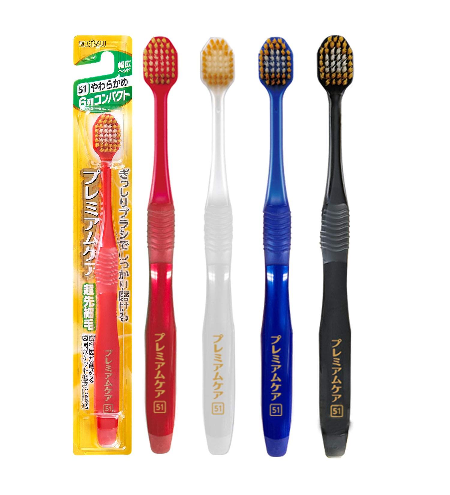 Ebisu Premium Care Toothbrush - Compact Soft Bristles Pack of 3 for Gentle Oral Care | International Shipping - Buy Online on GoSupps.com