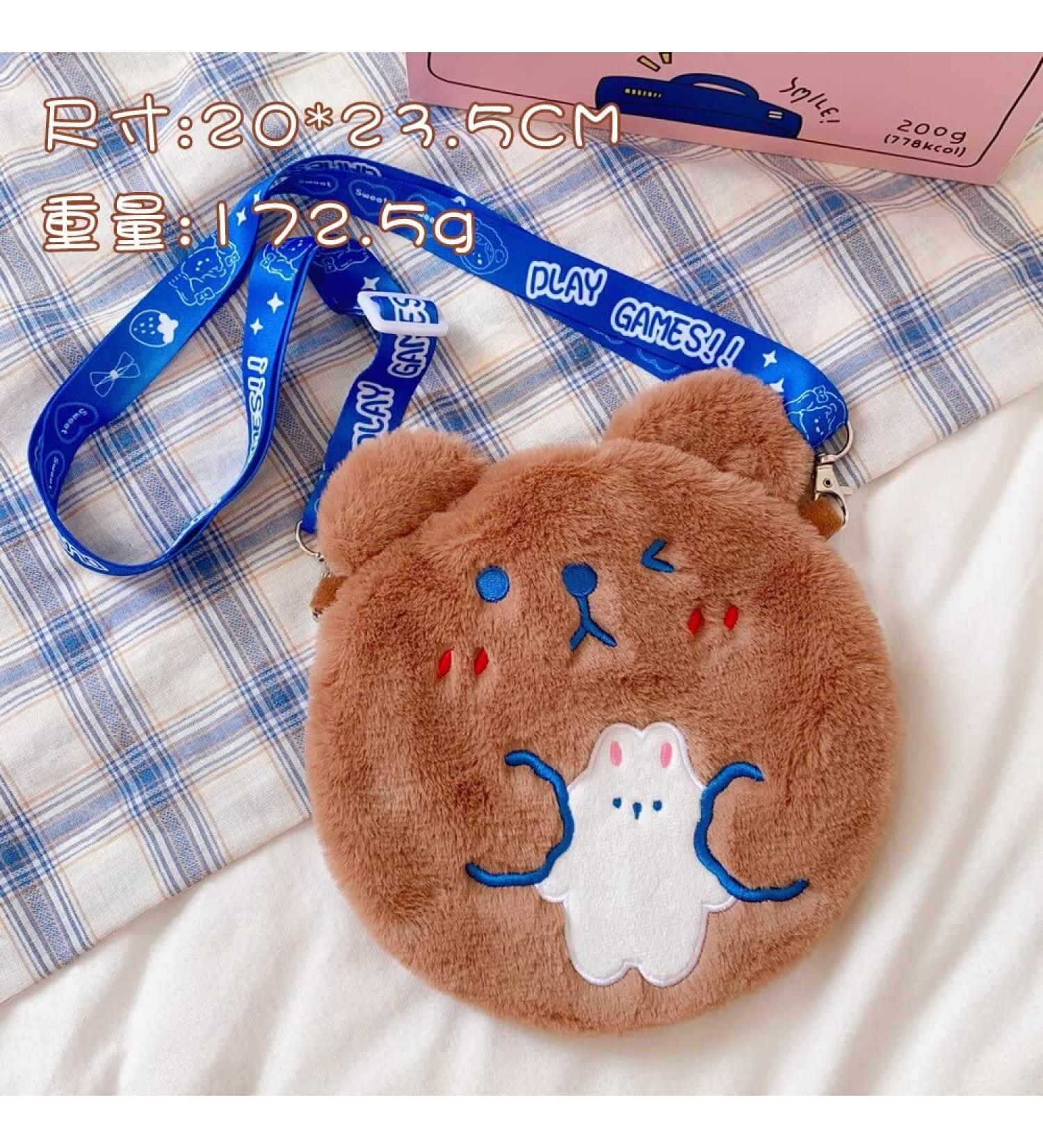 MAIES Cute Cartoon Hot Water Bottles - Plush Towel Warm Water Bag with Lanyard | International Shipping - Buy Online on GoSupps.com