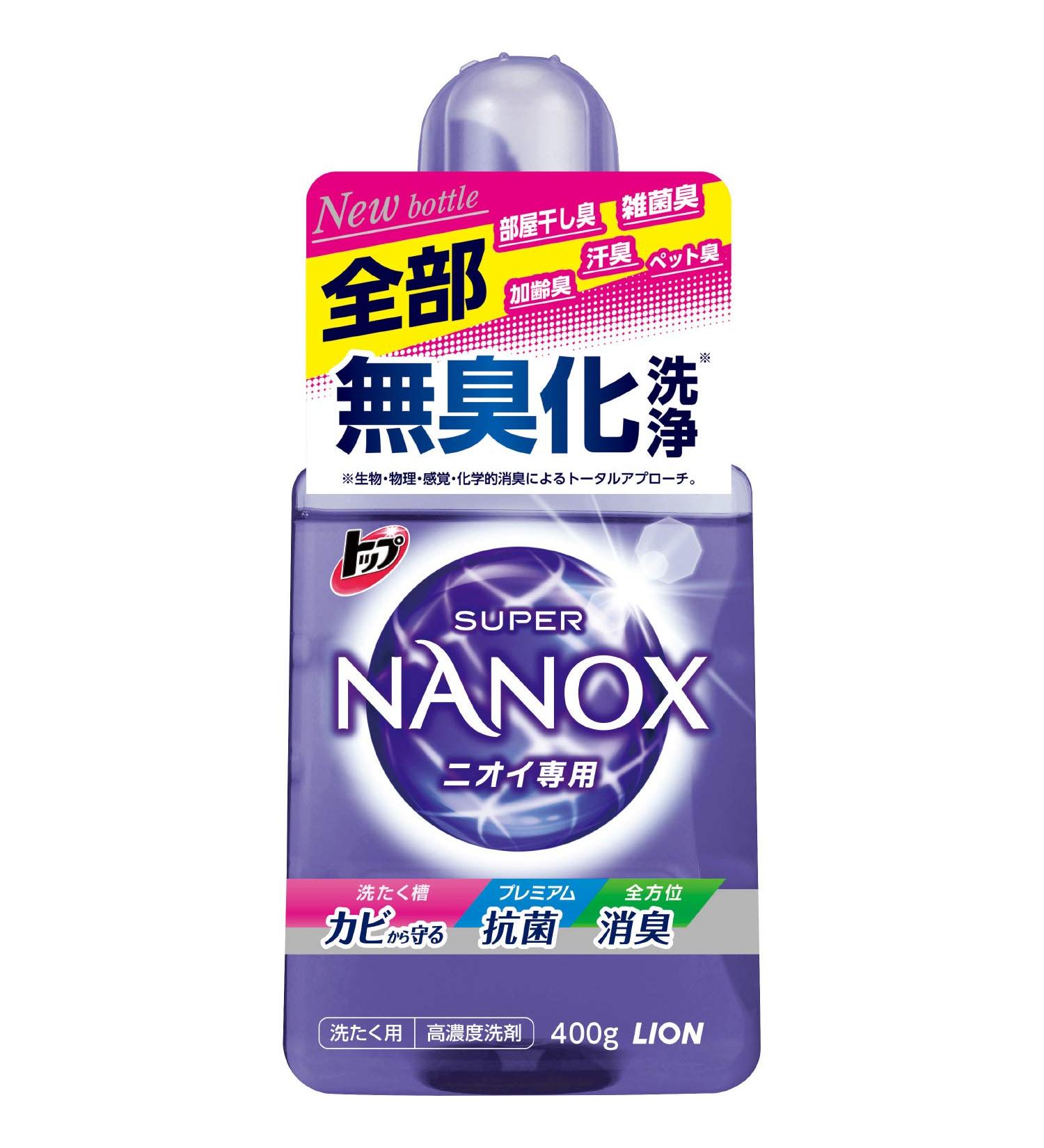 Top Super Nanox Smell Premium Antibacterial Prescription Room Drying Detergent Fluorescent Agent Silicone Free High Concentration Laundry Detergent Liquid Body 400g