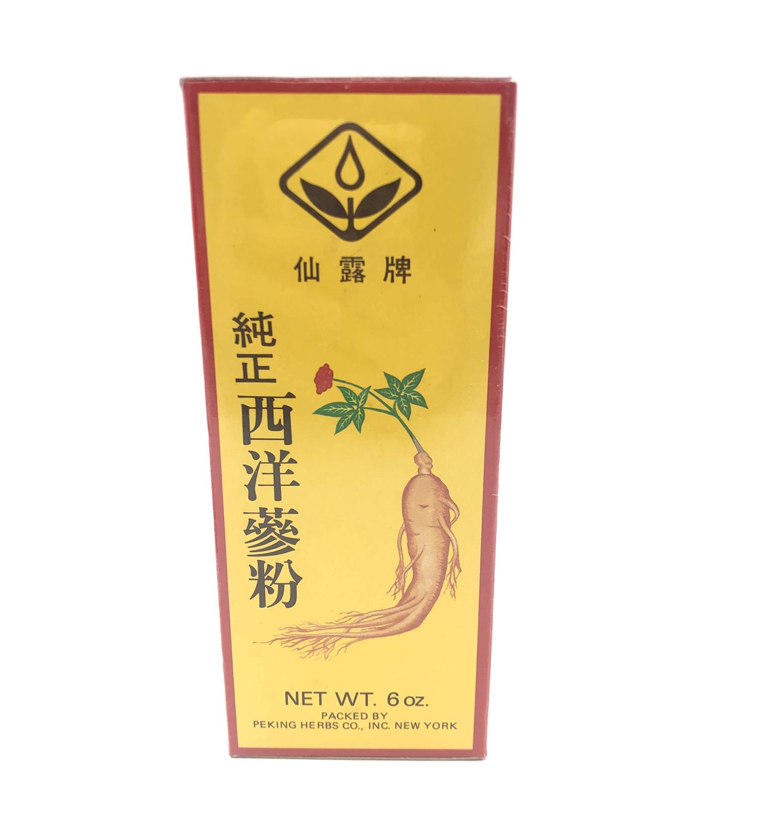 Natural Powder Wisconsin Ginseng Roots 100% Pure Ginseng Powder 6oz - Buy Online on GoSupps.com