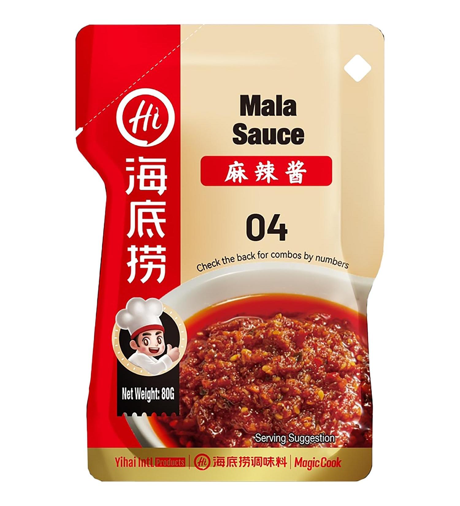 HAIDILAO - Mala Sauce - (1 X 80 G) - Buy Online on GoSupps.com