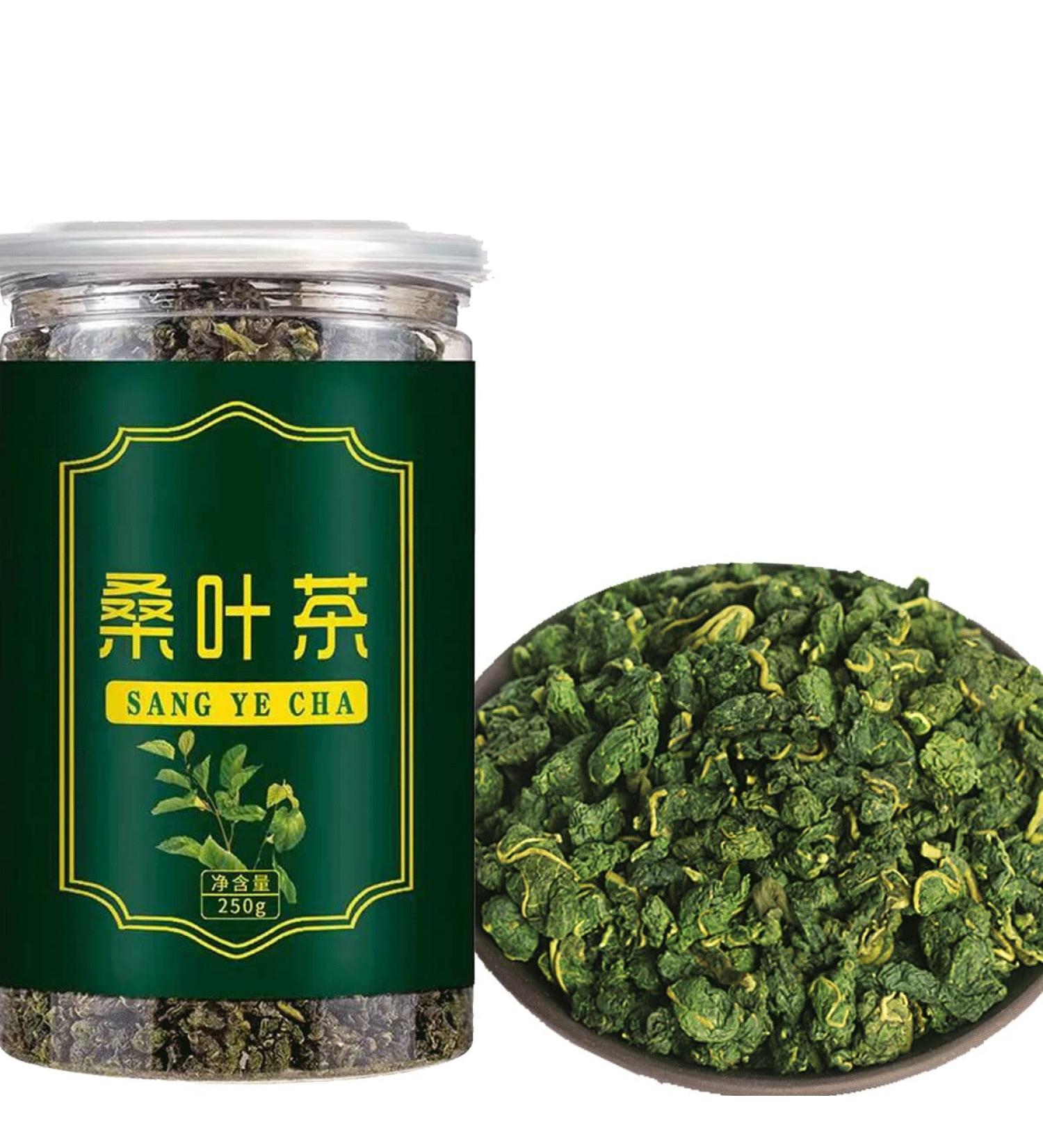 Mulberry Leaf Tea Chinese tea Mulberry Leaf Tea after frost Fresh mulberry leaves 7.1 oz 250g - Buy Online on GoSupps.com