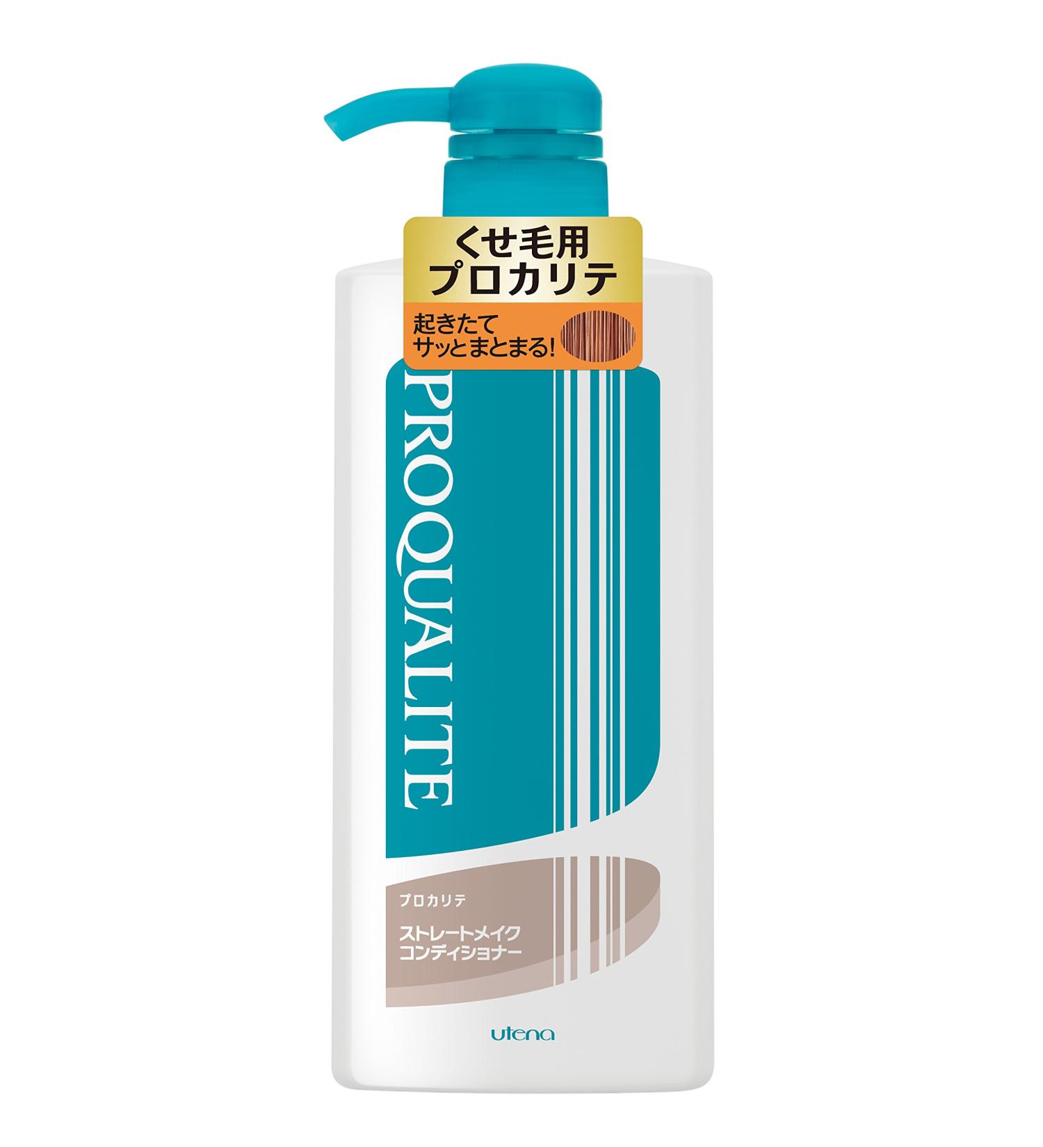 Shop Large 600ml Purokarite Sutoretomeikukondishona c by UTENA - Hydrating Conditioner for All Hair Types | International Shipping Available - Buy Online on GoSupps.com