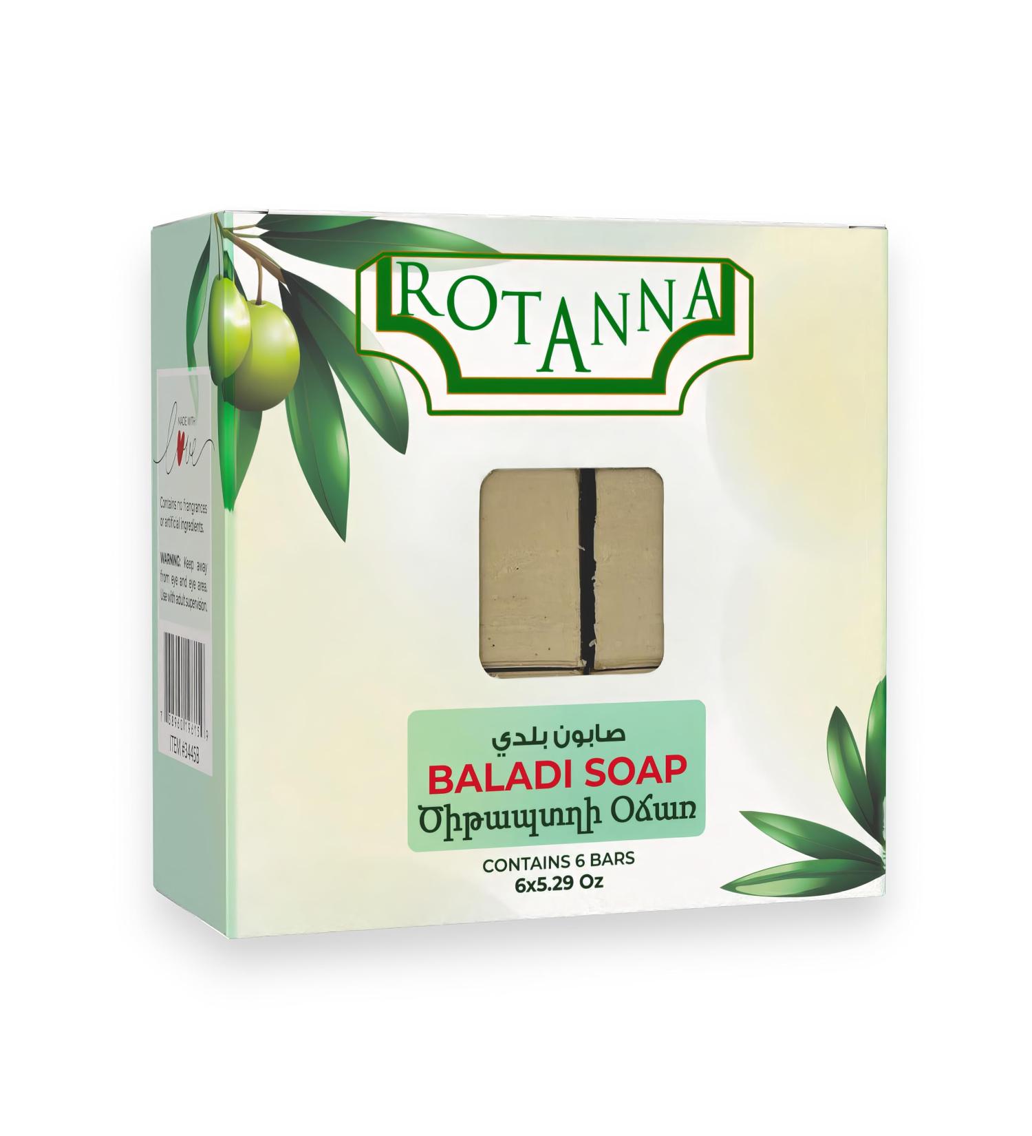Buy Authentic Baladi Soap - Natural & Organic | International Shipping Available - Buy Online on GoSupps.com