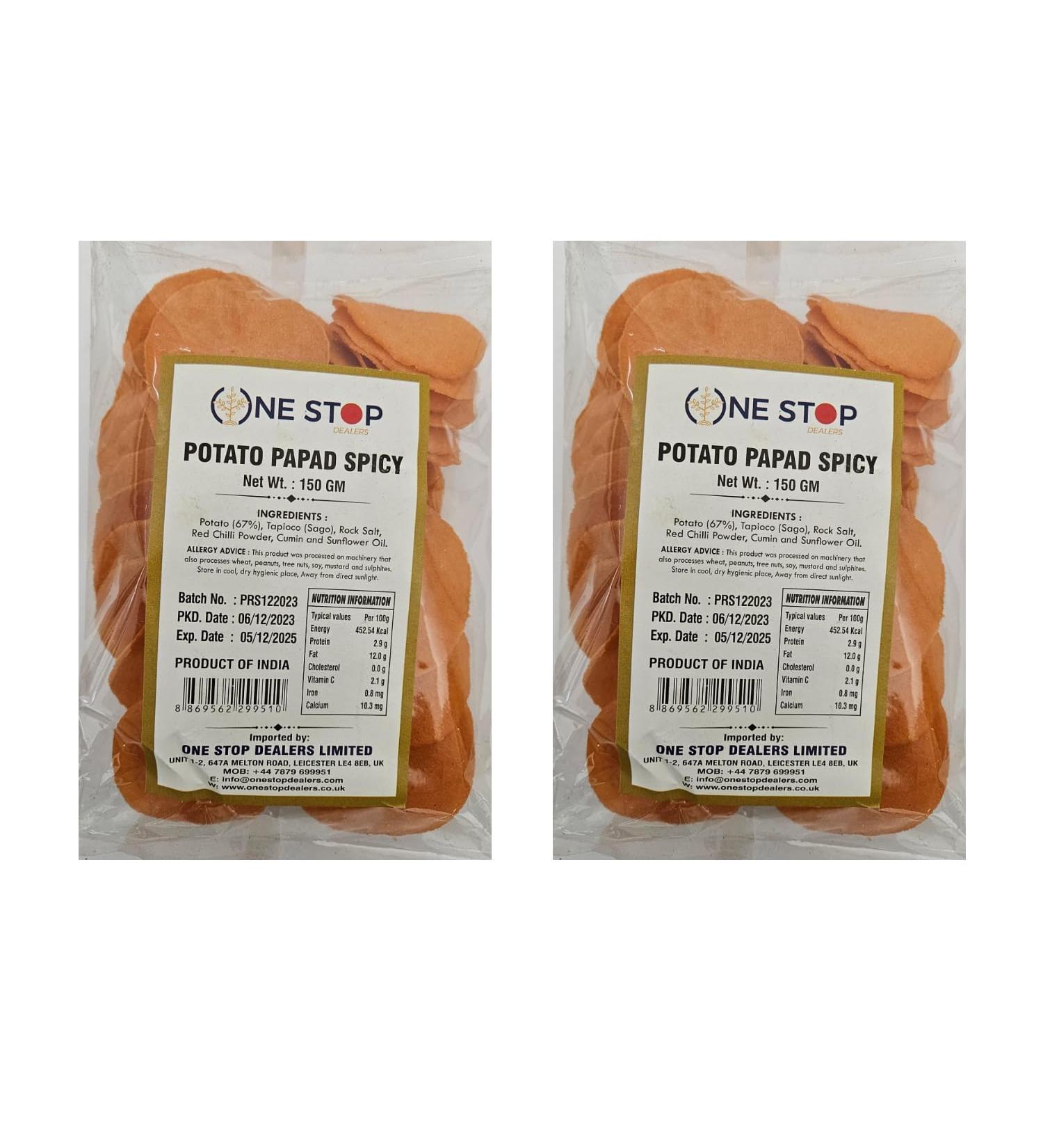 One Stop Dealer Potato Papad for Frying (150 Gram) - Upvas Special Aloo Papad - Ready to Fry Potato Papad for Snacks Tea Time Papad and farahal/Upwas Papad (Pack of 2 Potato Papad Spicy)