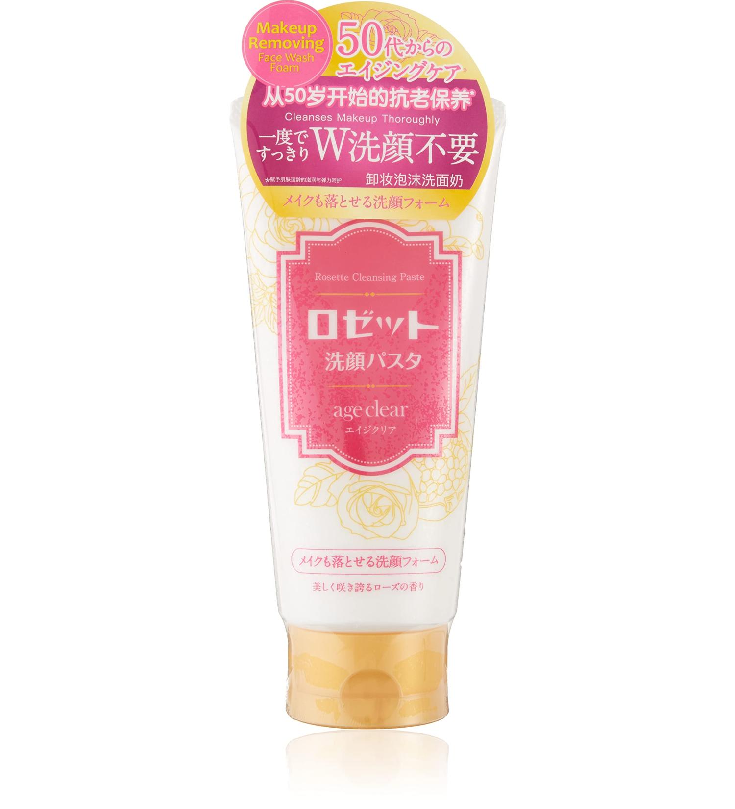 Rosette Gezichtsreinigende Pasta Age Clear Makeup Remover Facial Cleanser 150g - Buy Online on GoSupps.com