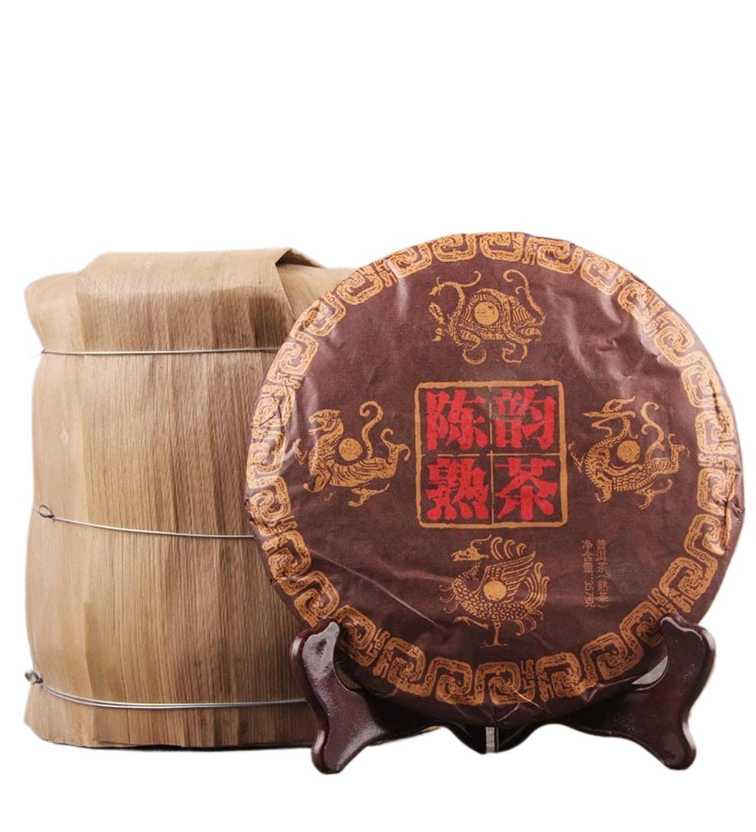 HQZM Yunnan Old Fragrance Puerh Black Tea 357g Menghai Old Charm Old Puer Ripe Tea Choice of Quality - Buy Online on GoSupps.com