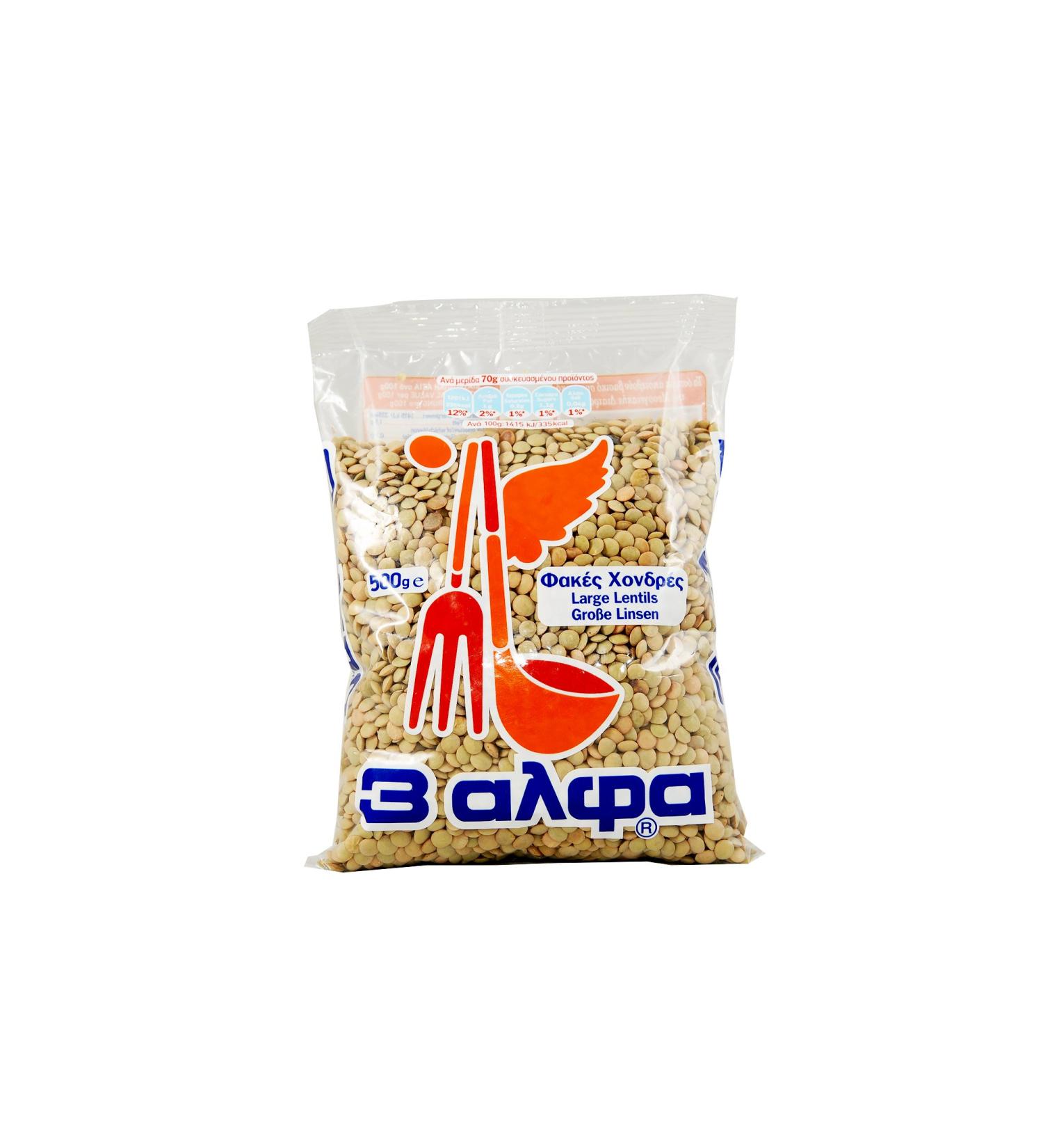 3 Alpha "Greek Lentils" 500 Grams