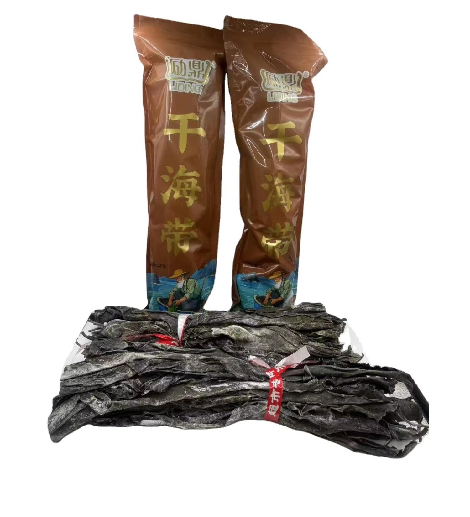 Premium Dried Kelp Strips 100 Natural Seaweed Sheets 175 oz for Cooking 2 - Buy Online on GoSupps.com