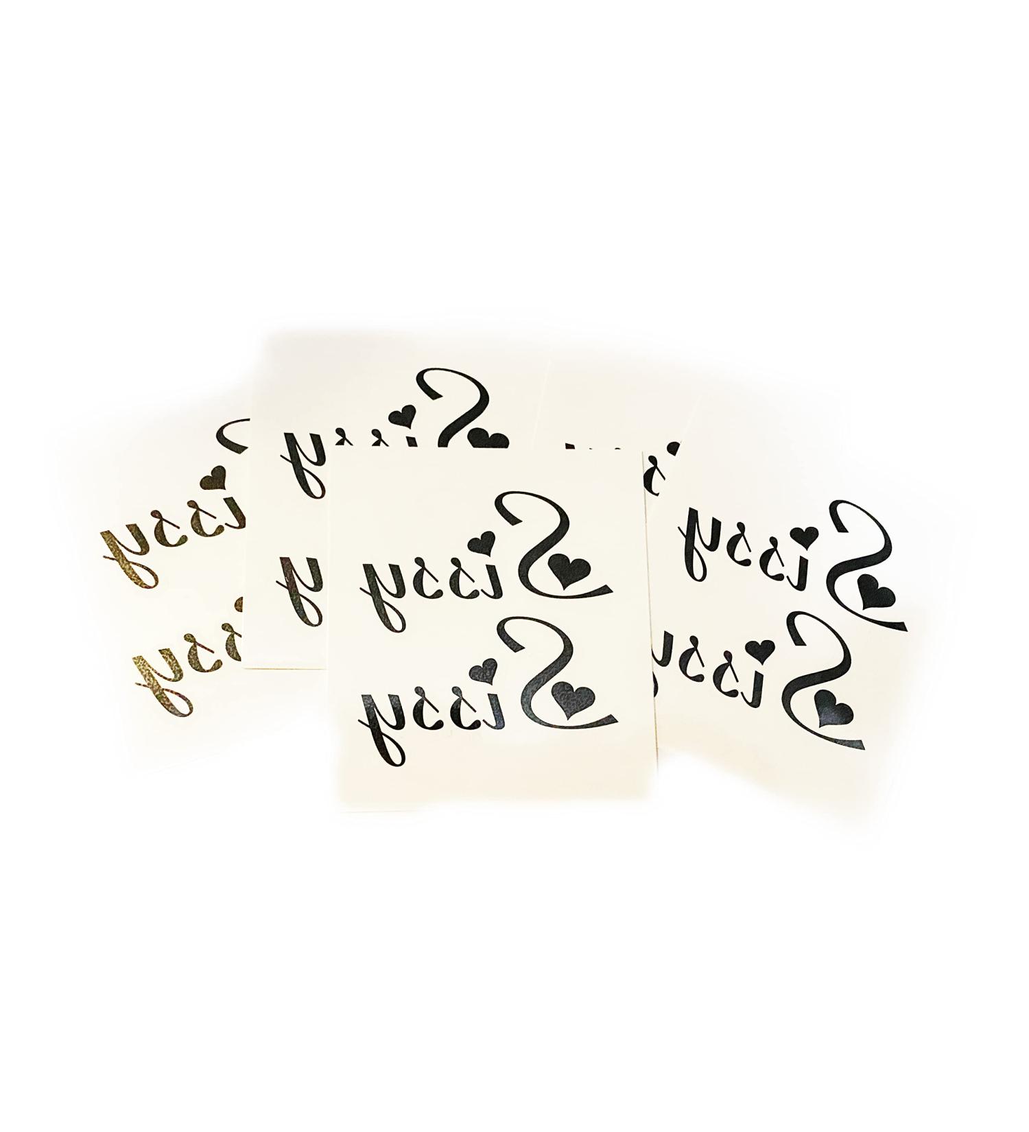 Sissy Temporary Tattoo Set - Pack of 10 | Fun and Stylish Designs | Easy to Apply - Buy Online on GoSupps.com